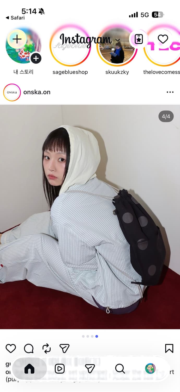 온스카 시어서커 바람막이 상품이미지3