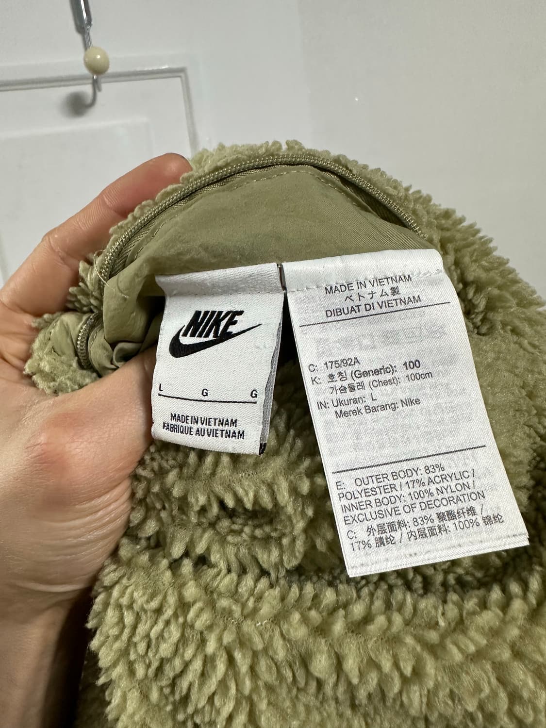 나이키 NSW 리버시블 자켓 상품이미지5