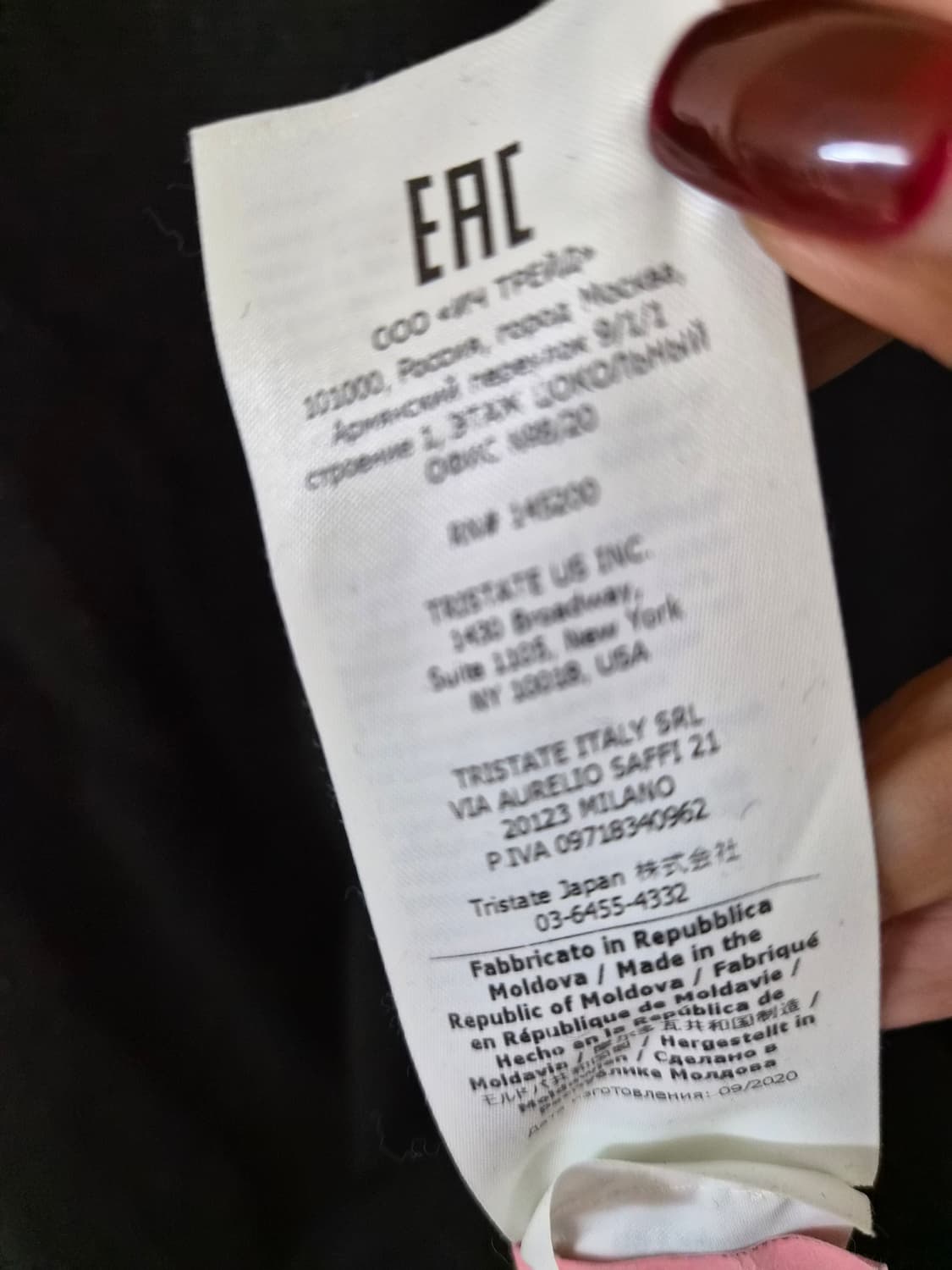 Cp컴퍼니 니트 105 상품이미지5