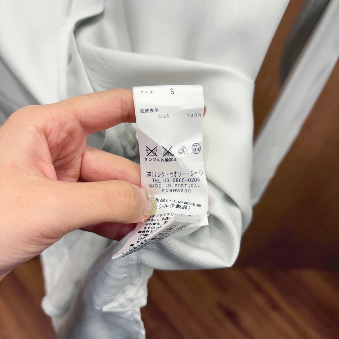 헬무트랭 셔츠 밴드 카라 풀버튼 클로징 디테일 레귤러핏 화이트 상품이미지8