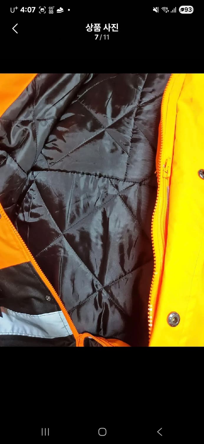 Portwest S467 Hi-Vis 2-Tone 포트웨스트 트래픽 자켓 상품이미지7