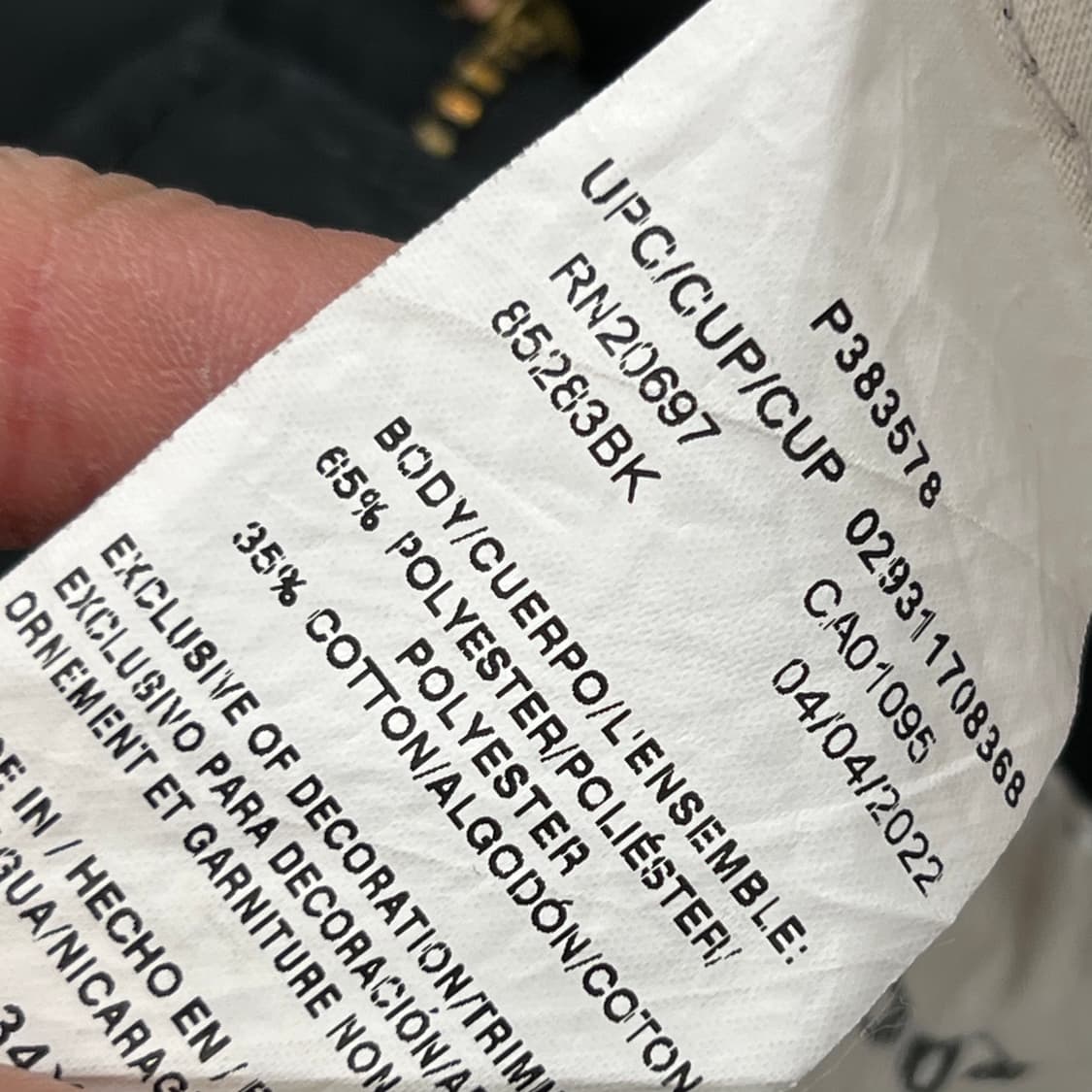 디키즈 더블니 워크팬츠 r3106 상품이미지7