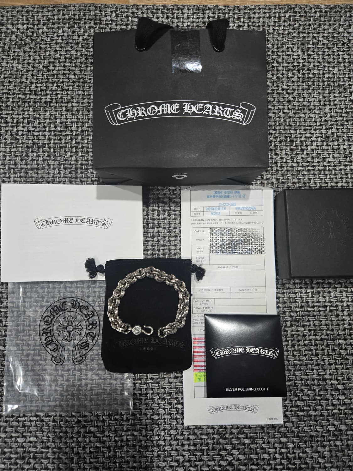 크롬하츠 더블B링 팔찌 상품이미지1