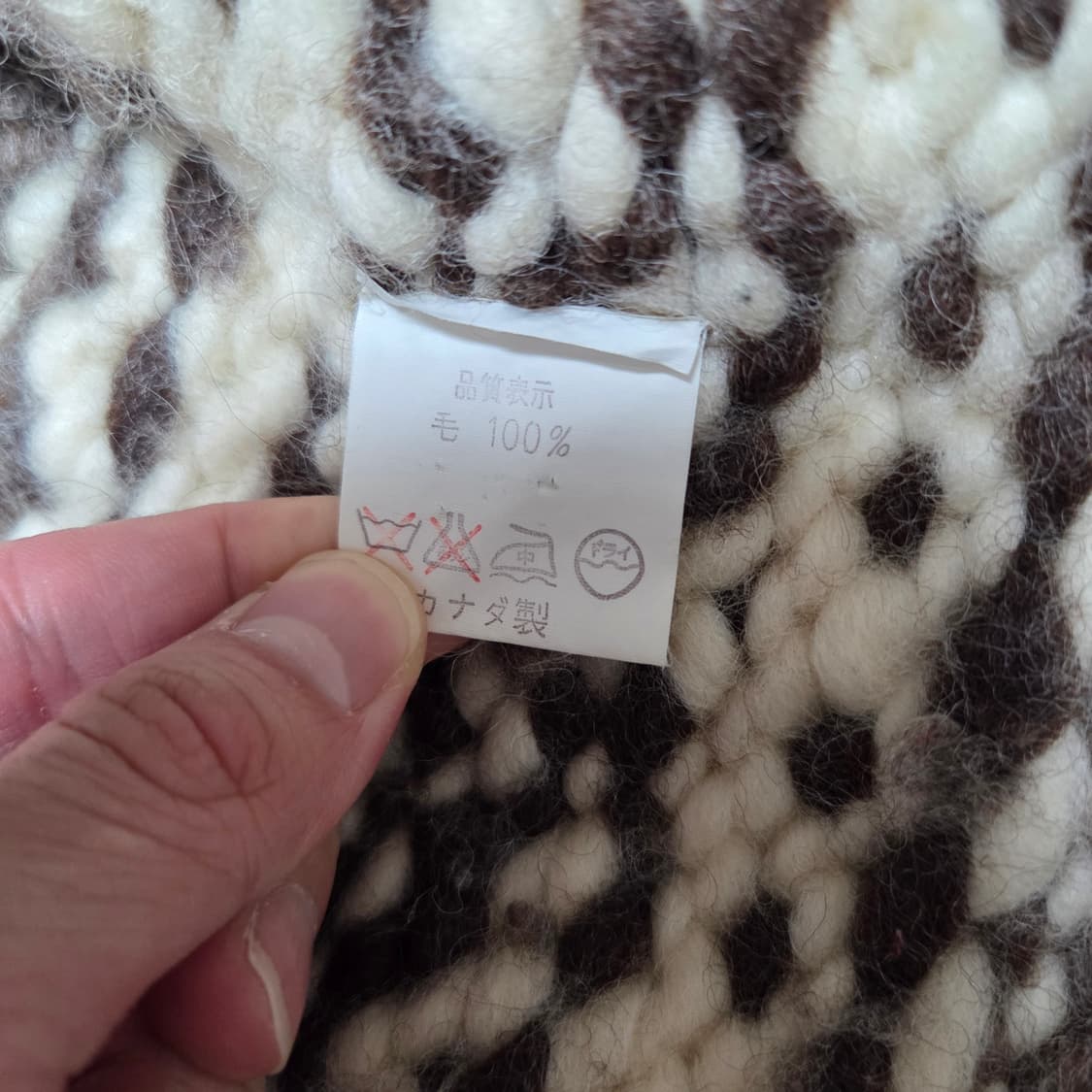 [105]90's NOOTKA 캐나다 헤비울 코위찬 썬더버드 베이지브라운 상품이미지7