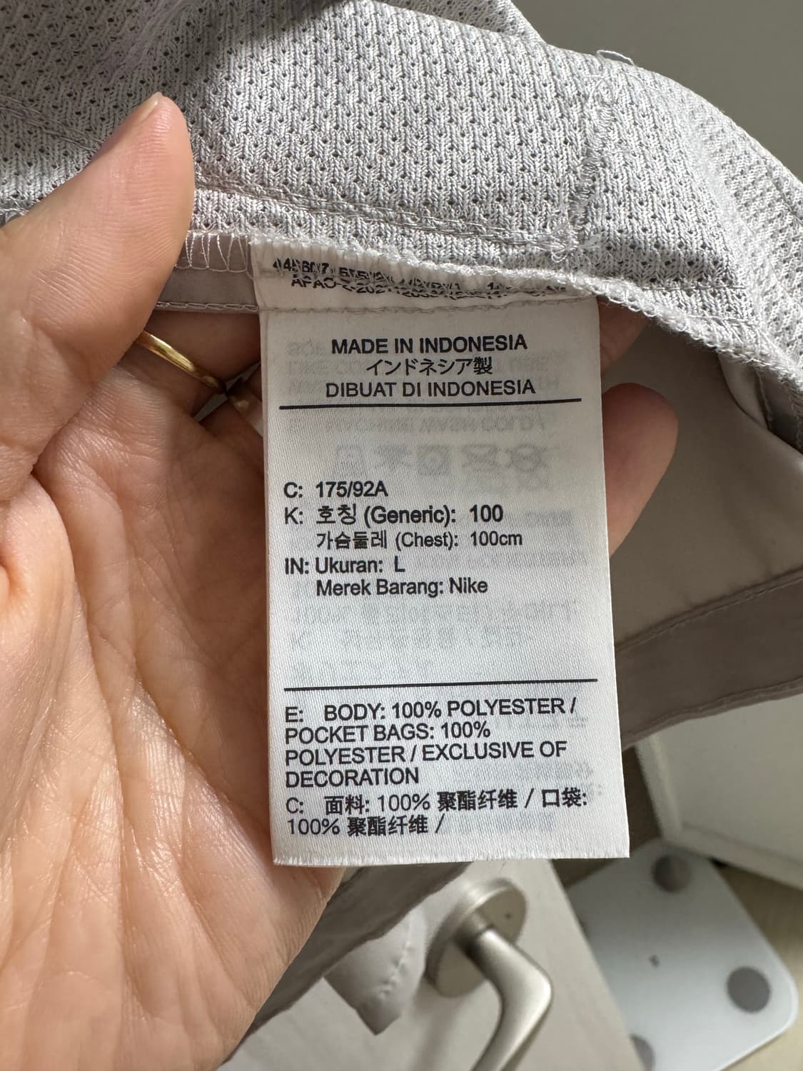 나이키 드라이 핏 마일러 윈드러너 바람막이(dv9820-012) 상품이미지3