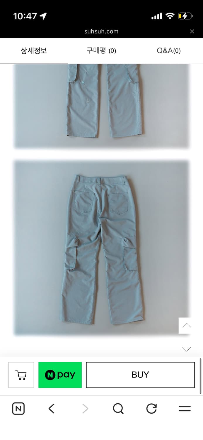 suhsuh 카고 바지 카키 size2  상품이미지5