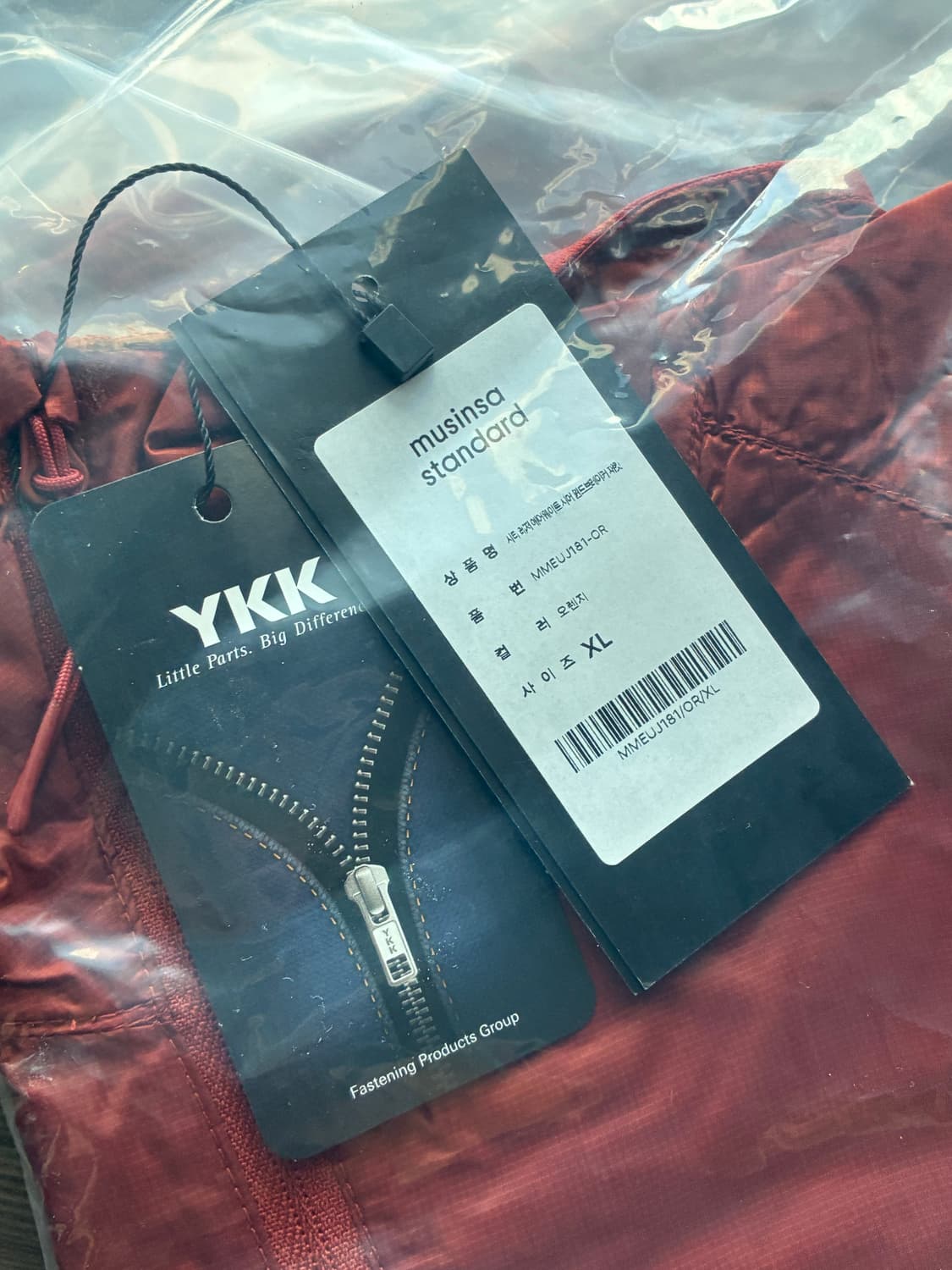 (새상품)무신사 스탠다드[시티 레저]에어웨이트 시어 윈드브레이커 재킷 상품이미지10