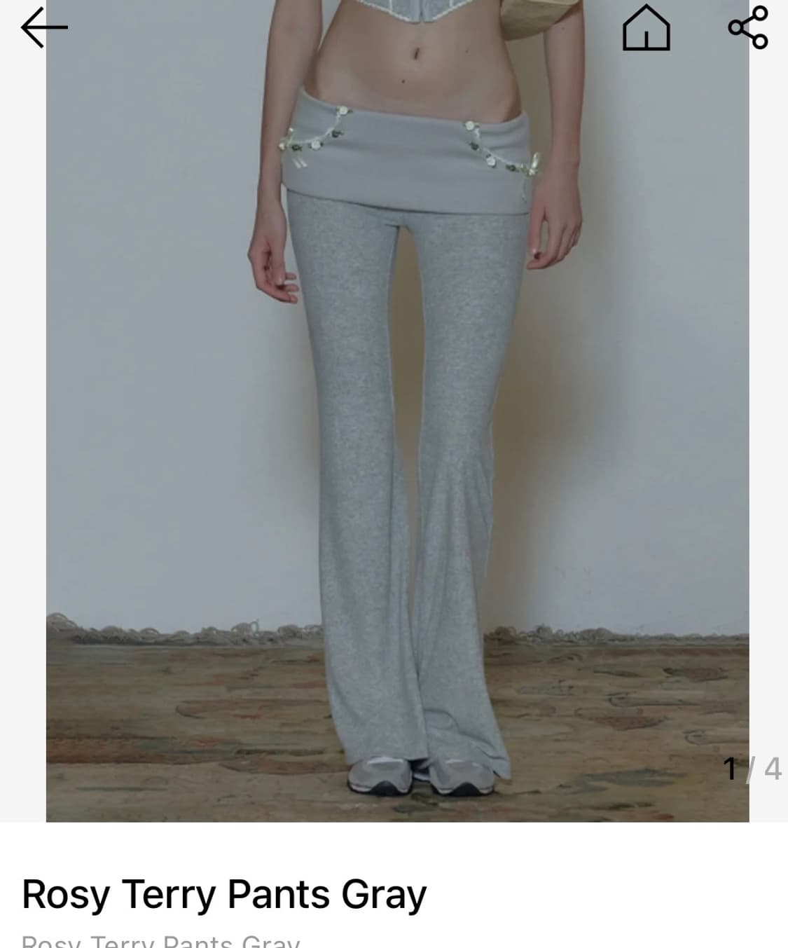 스컬프터 Rosy Terry Pants Gray 상품이미지1