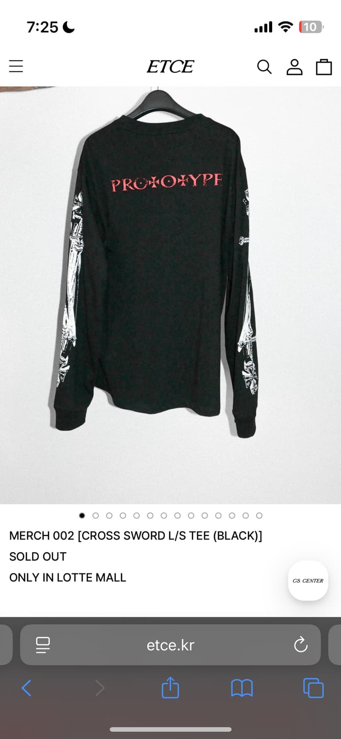 ETCE 롱슬리브 xl 상품이미지1