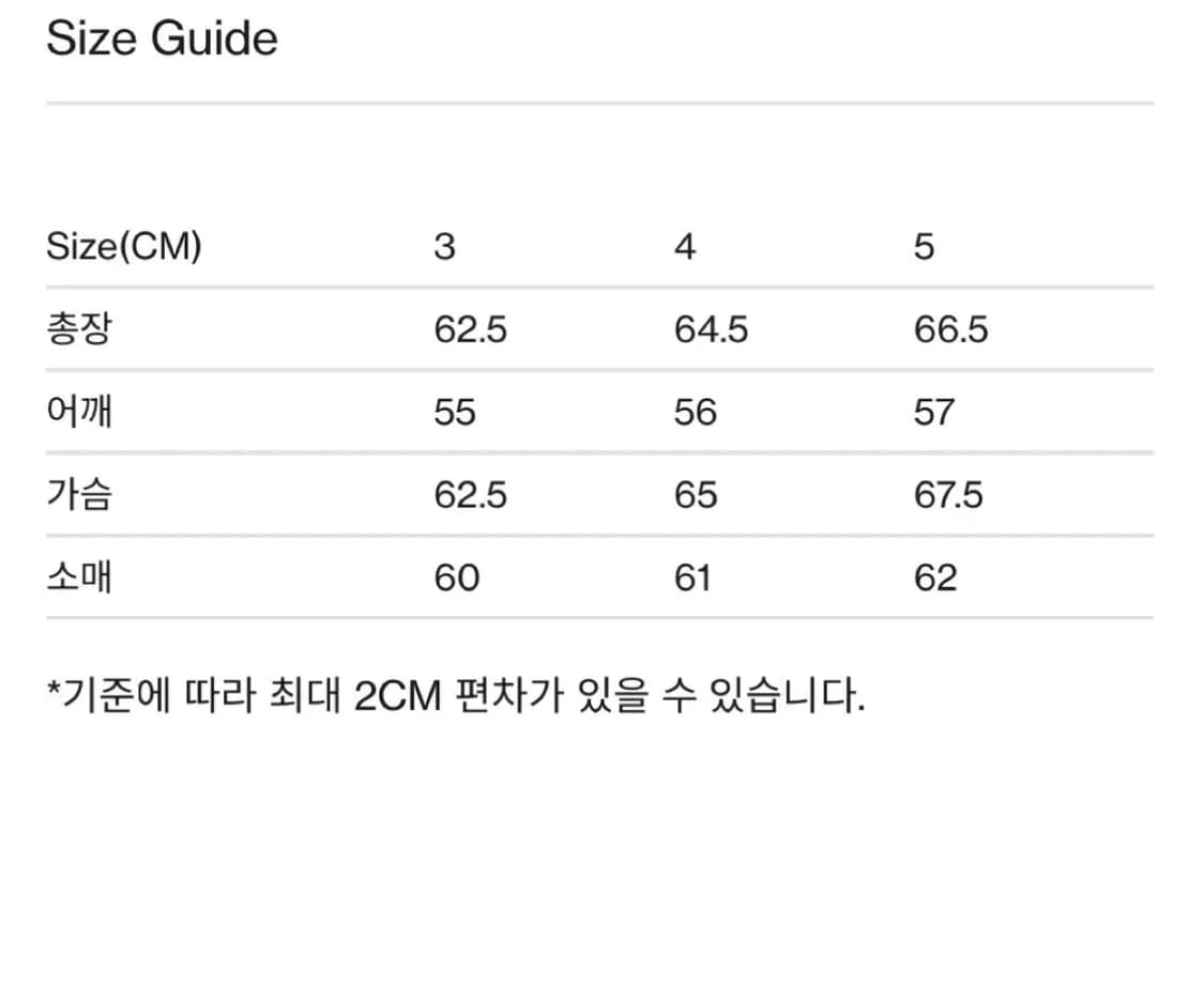 브라운야드 몰스킨 블루종 웨스턴 자켓 5사이즈 판매 상품이미지2