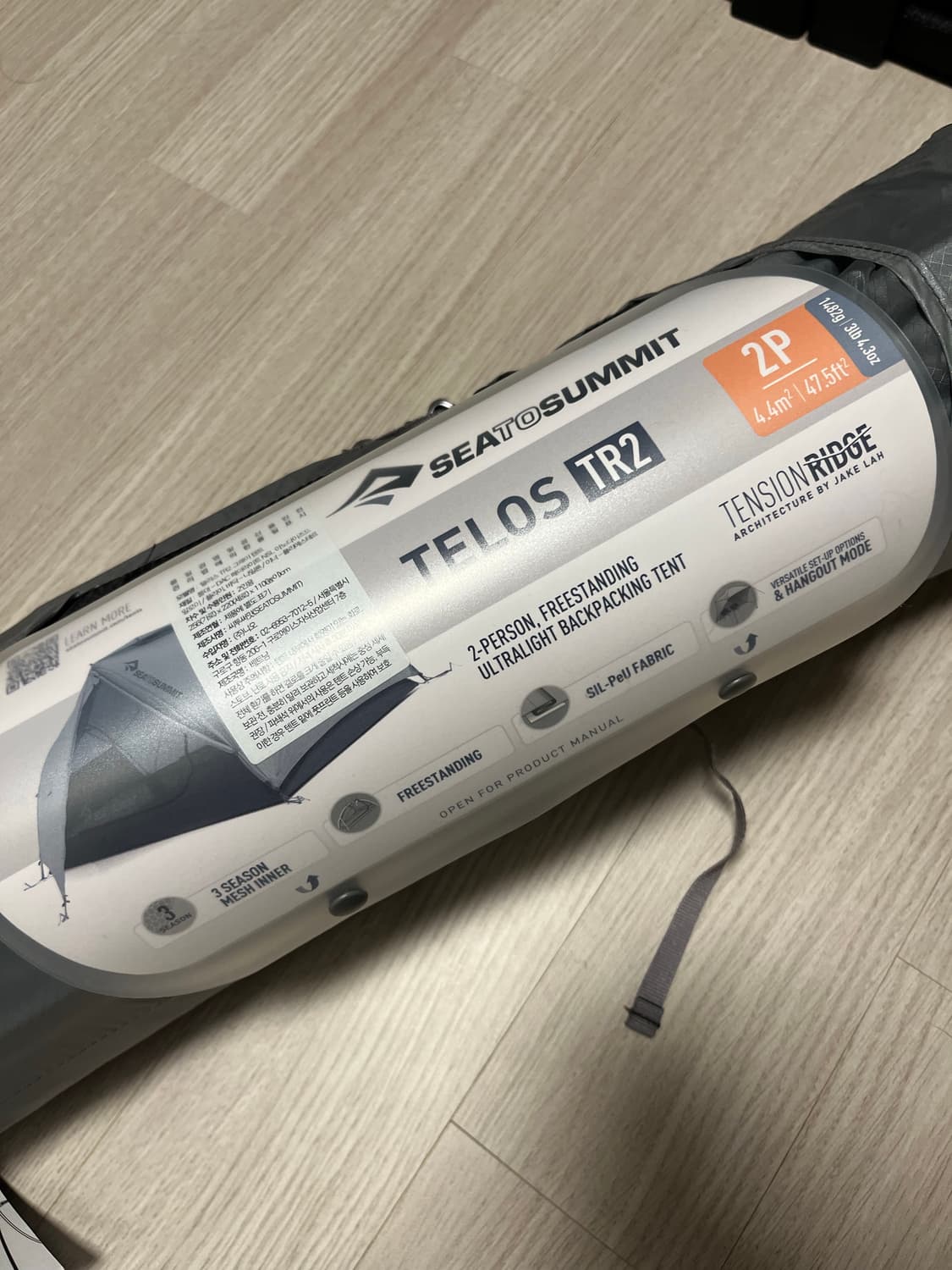 씨투써밋 텔러스 tr2 상품이미지2