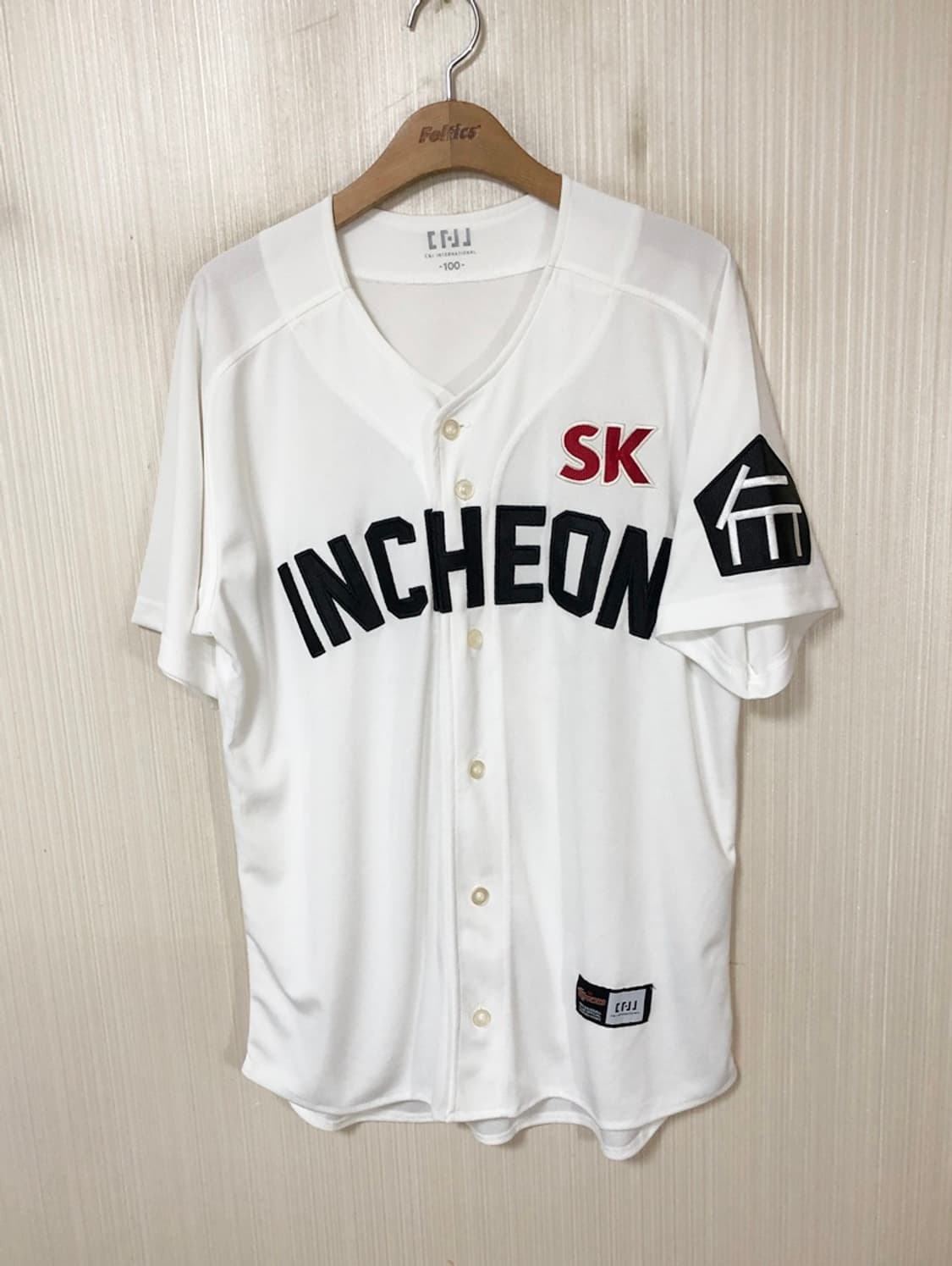 KBO SK와이번스 인천유니폼/져지 100 상품이미지1