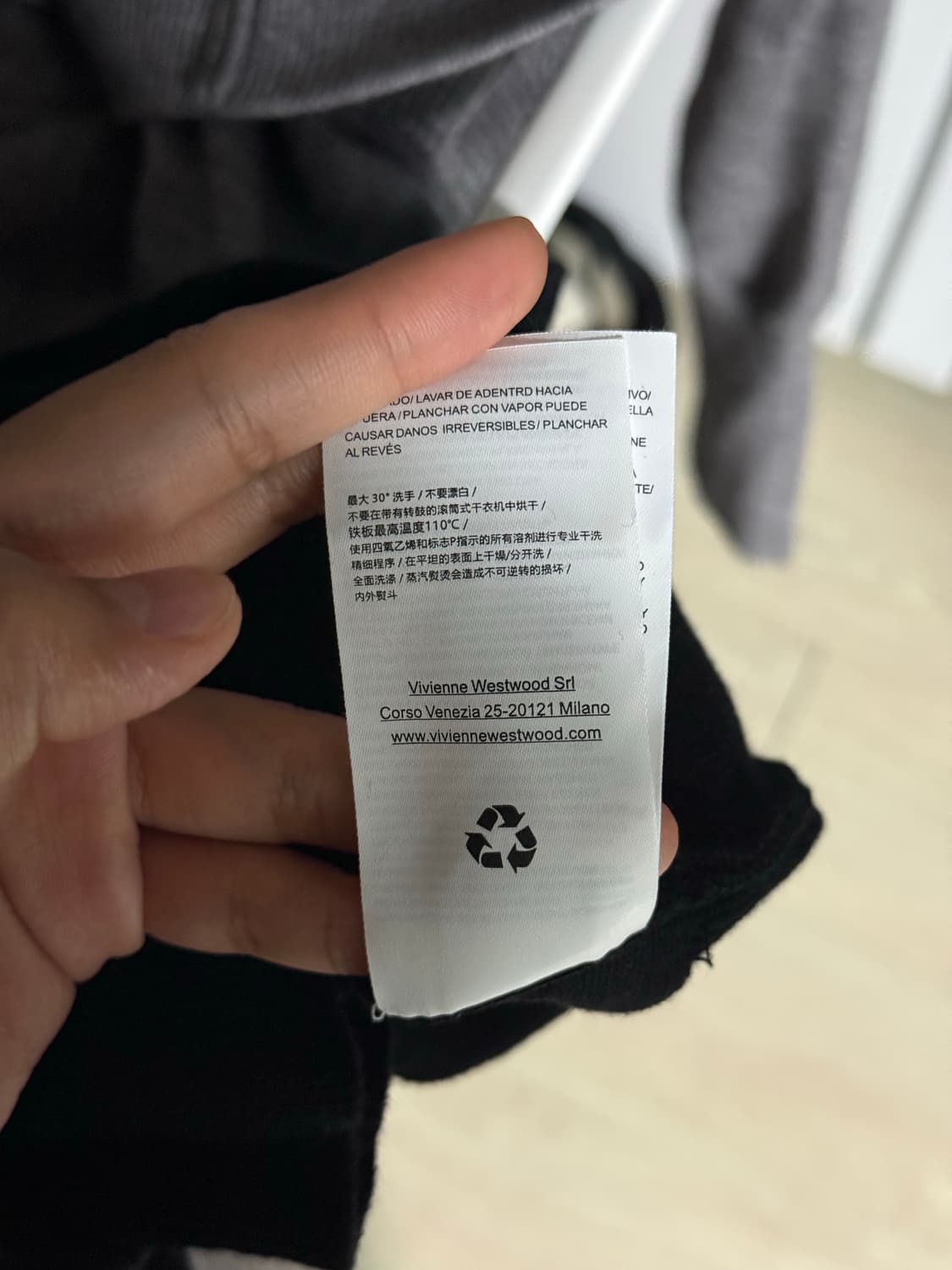 비비안웨스트우드 블랙 가디건 S 상품이미지7