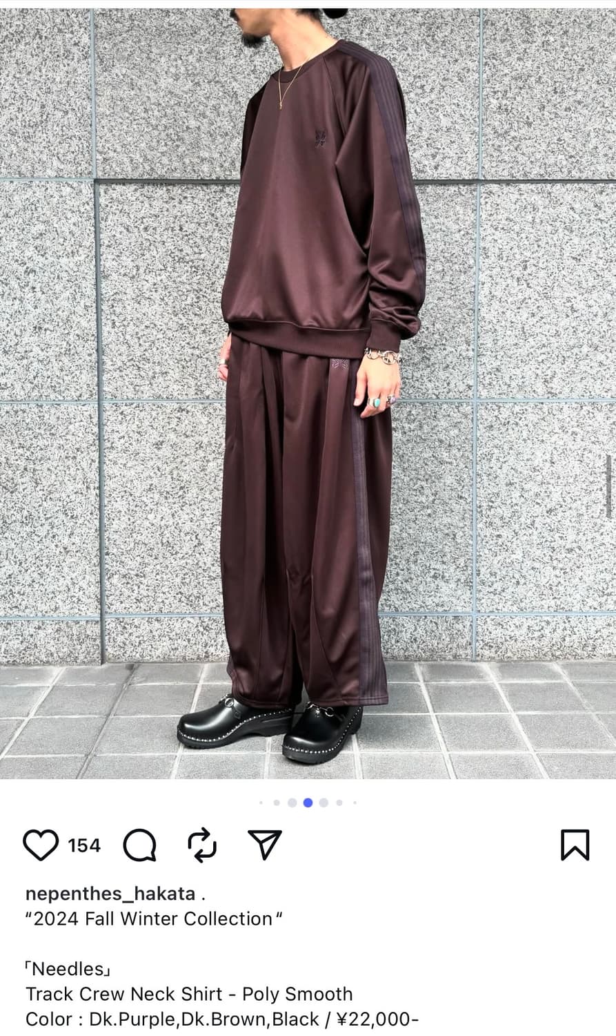 니들스 퍼플 크루넥 XL 상품이미지3