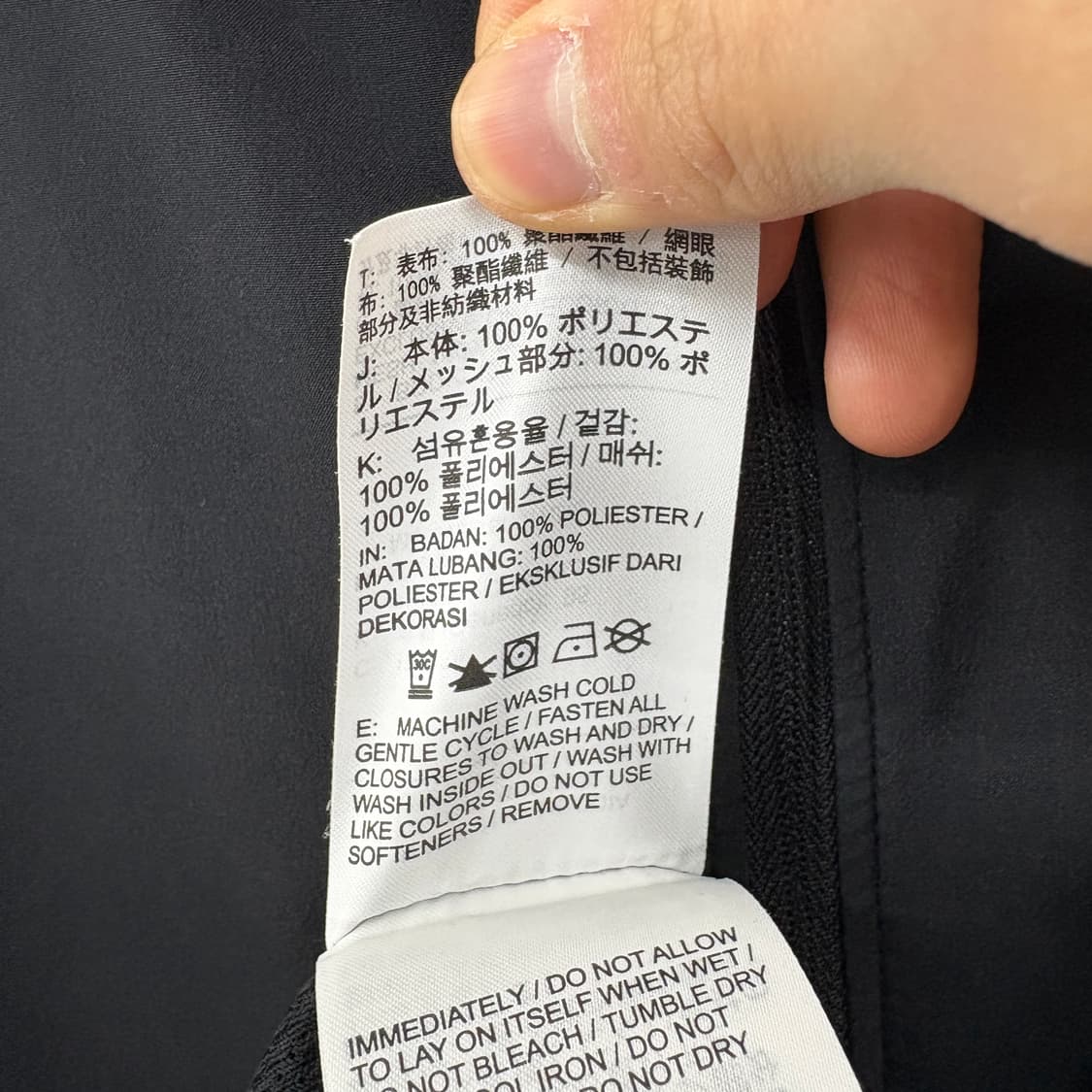 나이키 블랙 런닝 후드 바람막이 공용 M 상품이미지7