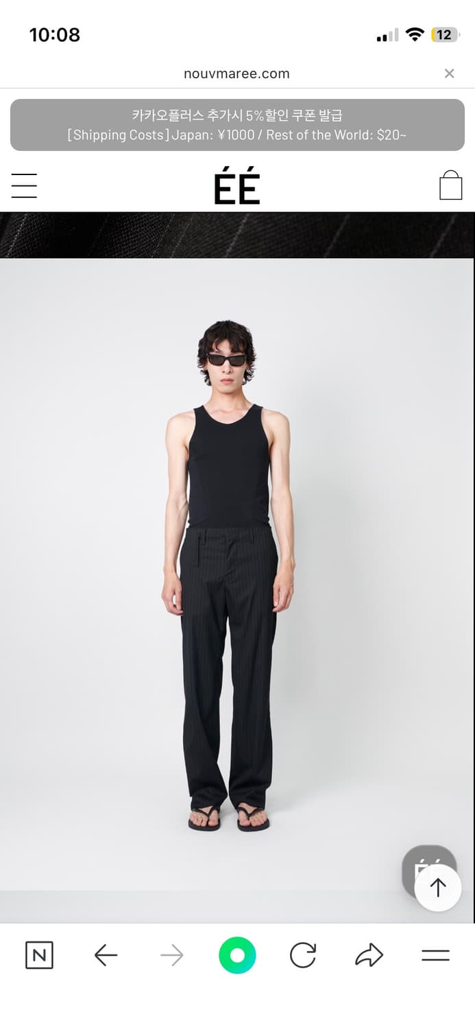 누마레 벨티트 포켓 트라우져 상품이미지3