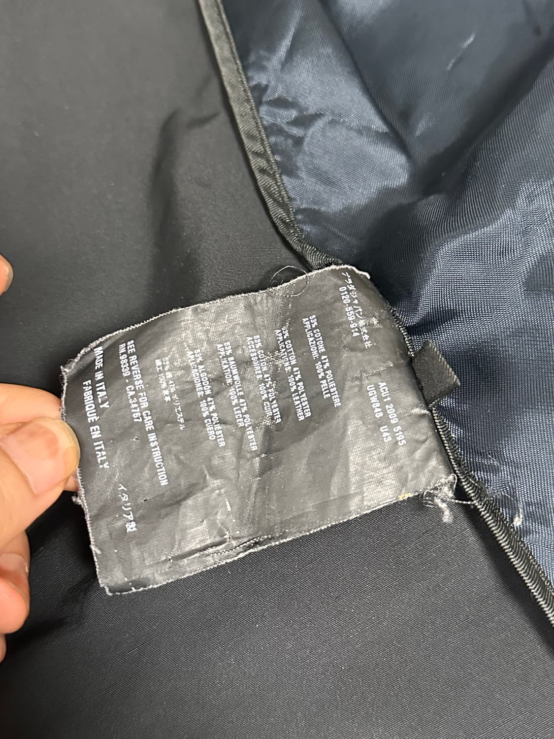 Prada hunting jacket (100) 상품이미지6