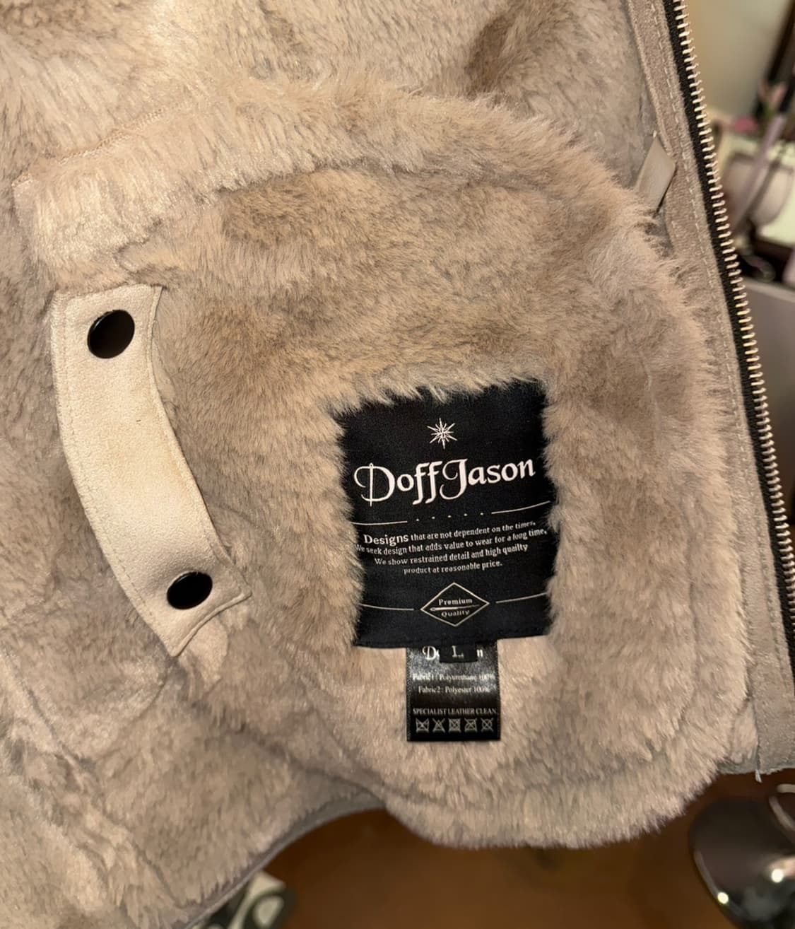 Doff Jason  베이지 퍼자켓 L 상품이미지4