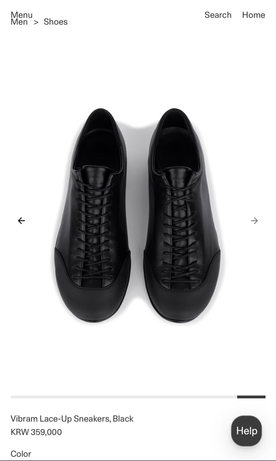 아모멘토 비브람 레이스업 8사이즈 상품이미지1