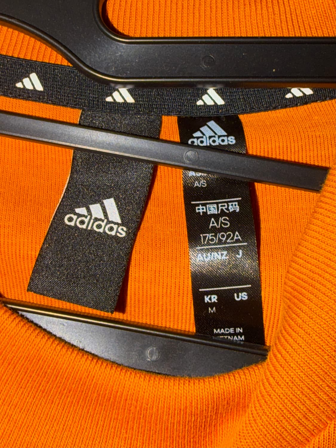 아디다스 노란색 맨투맨 상품이미지3