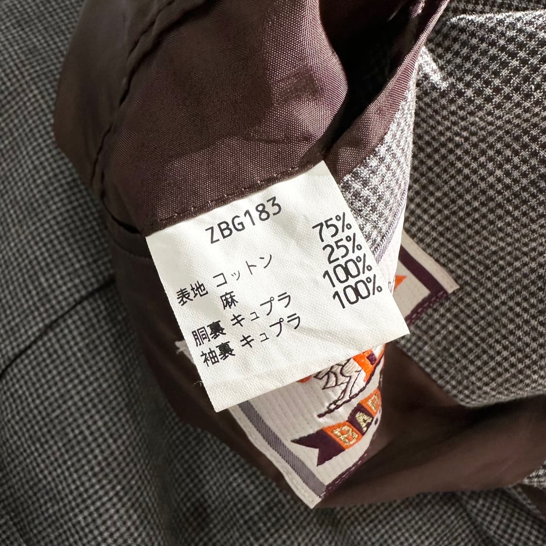 바라쿠타 린넨 코튼 하운드투스 체크 싱글 2B 블레이저 자켓 상품이미지9