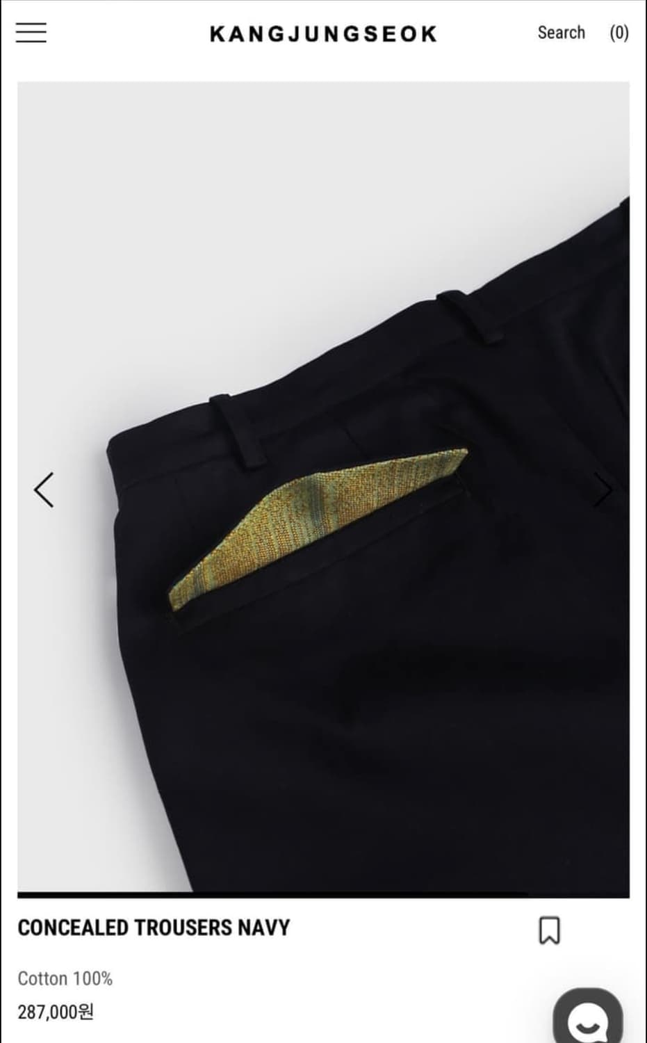 강정석 concealed trouser 2 상품이미지2