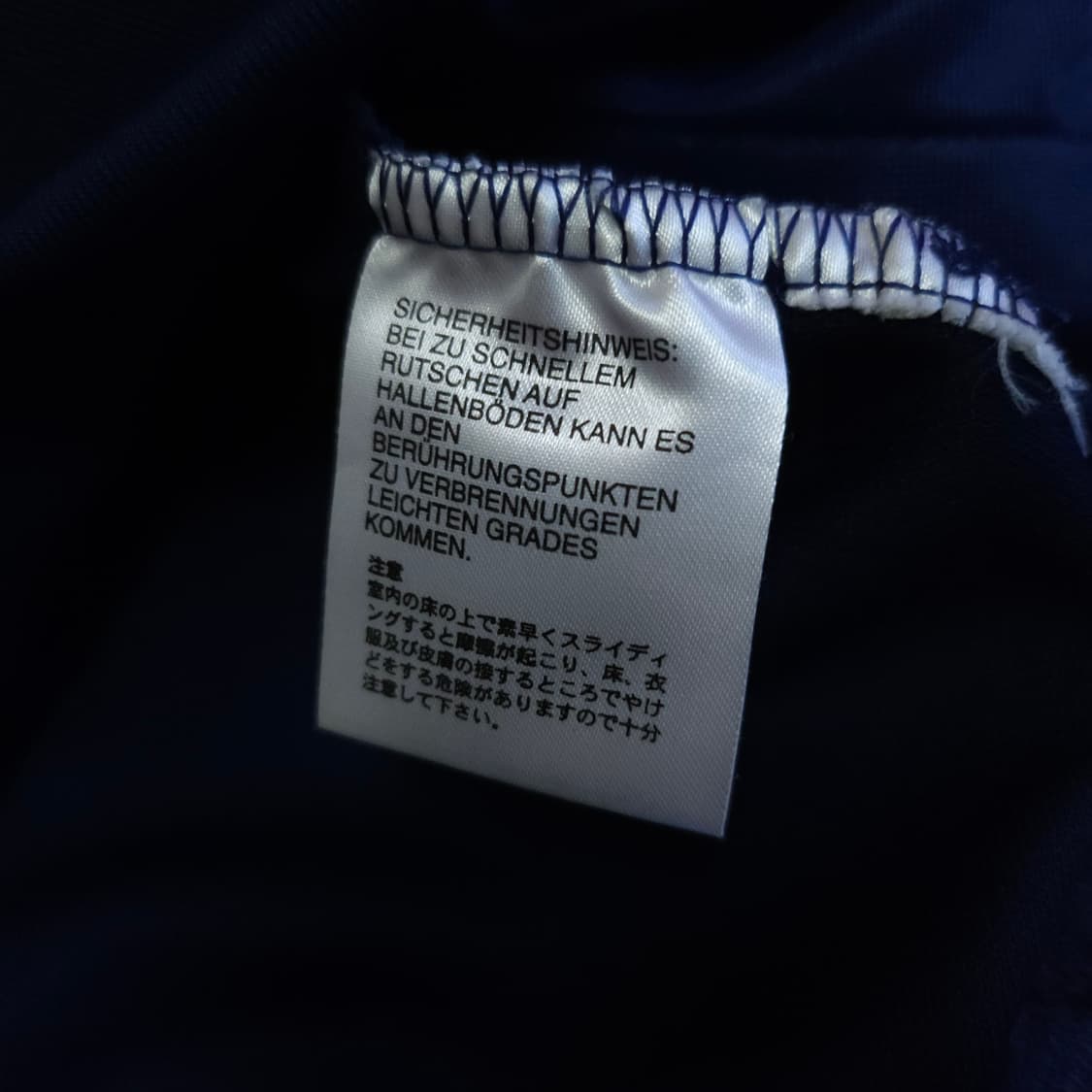 아디다스 네이비져지 100-105 트랙탑저지 상품이미지6