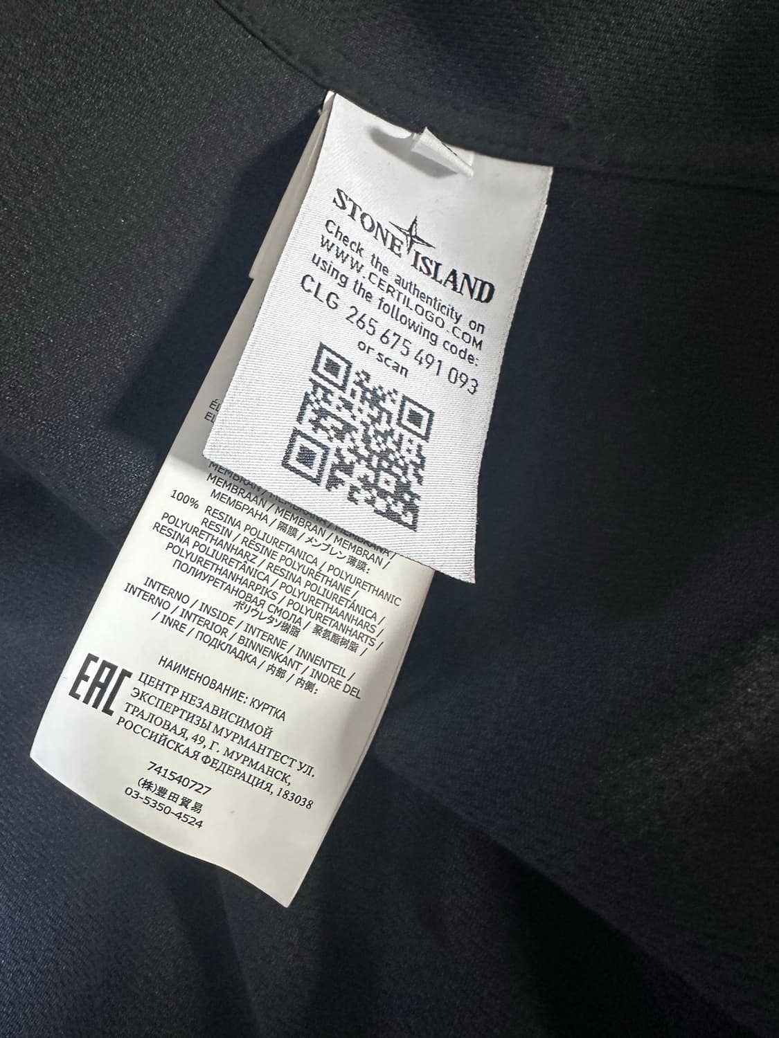 스톤아일랜드 소프트쉘 21ss L사이즈 상품이미지6