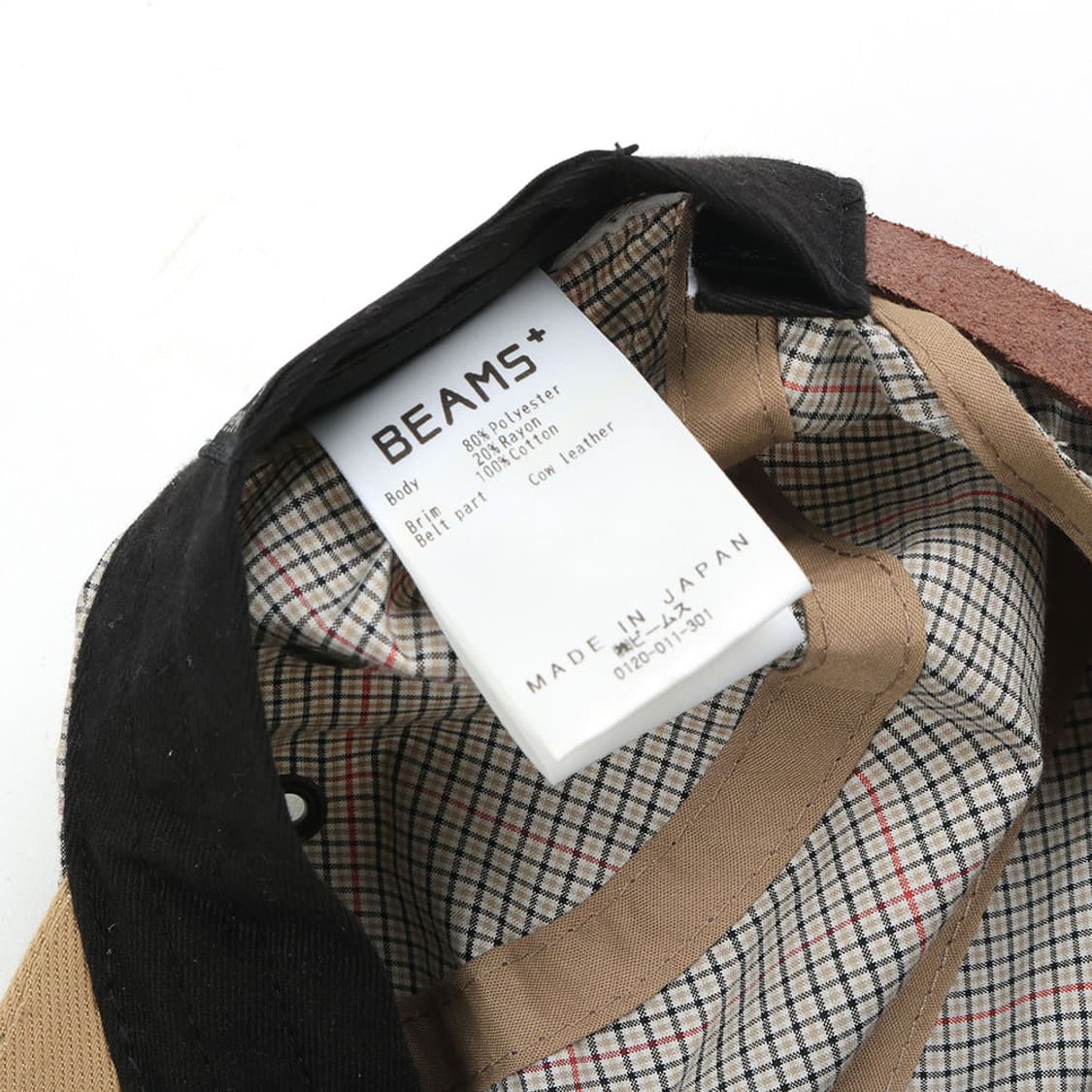BEAMS PLUS 상품이미지7