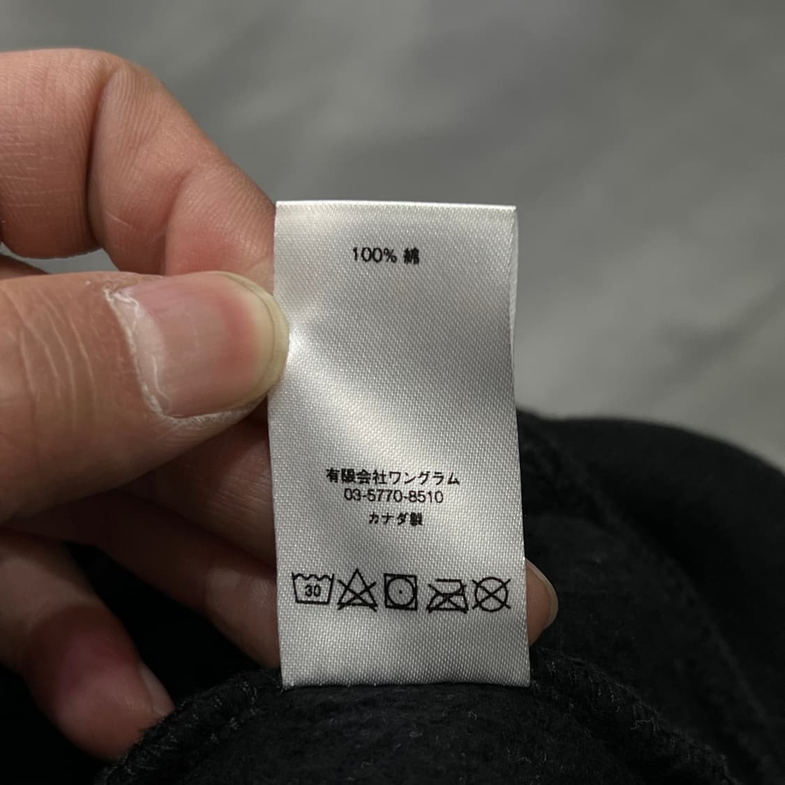  17fw 슈프림 곤즈 헤드 스웻셔츠 y14883 상품이미지8