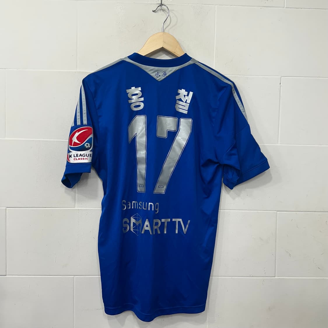 아디다스 2013 수원 삼성 홍철 유니폼 상품이미지7