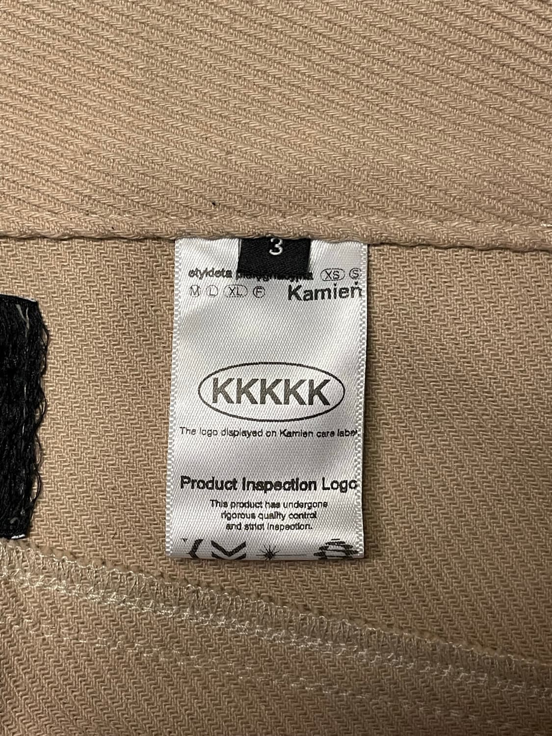 카미엔 타이탄 배기 팬츠 베이지 (3사이즈) 상품이미지8