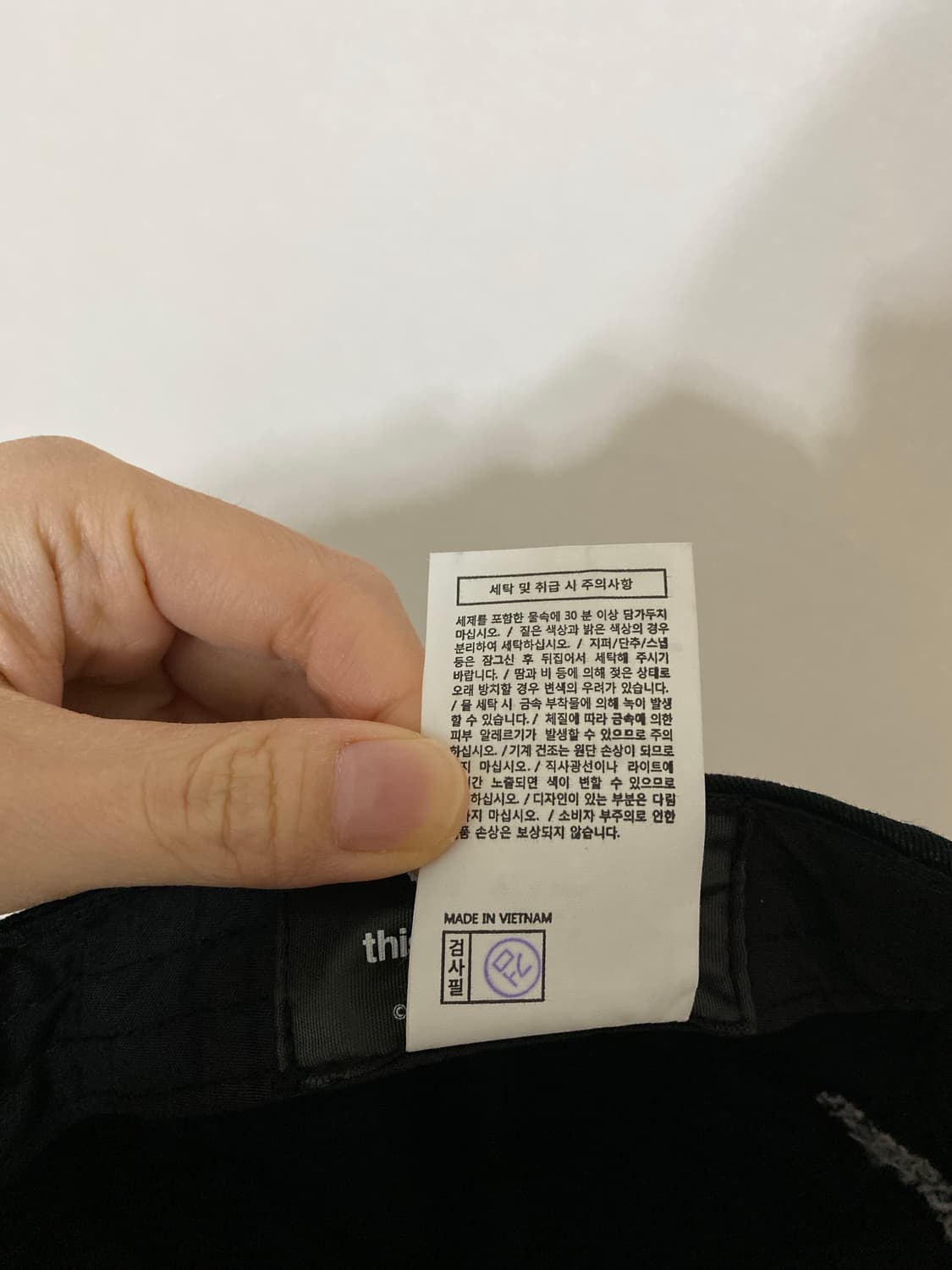 디스이즈네버댓 피카츄 캡 모자 상품이미지5