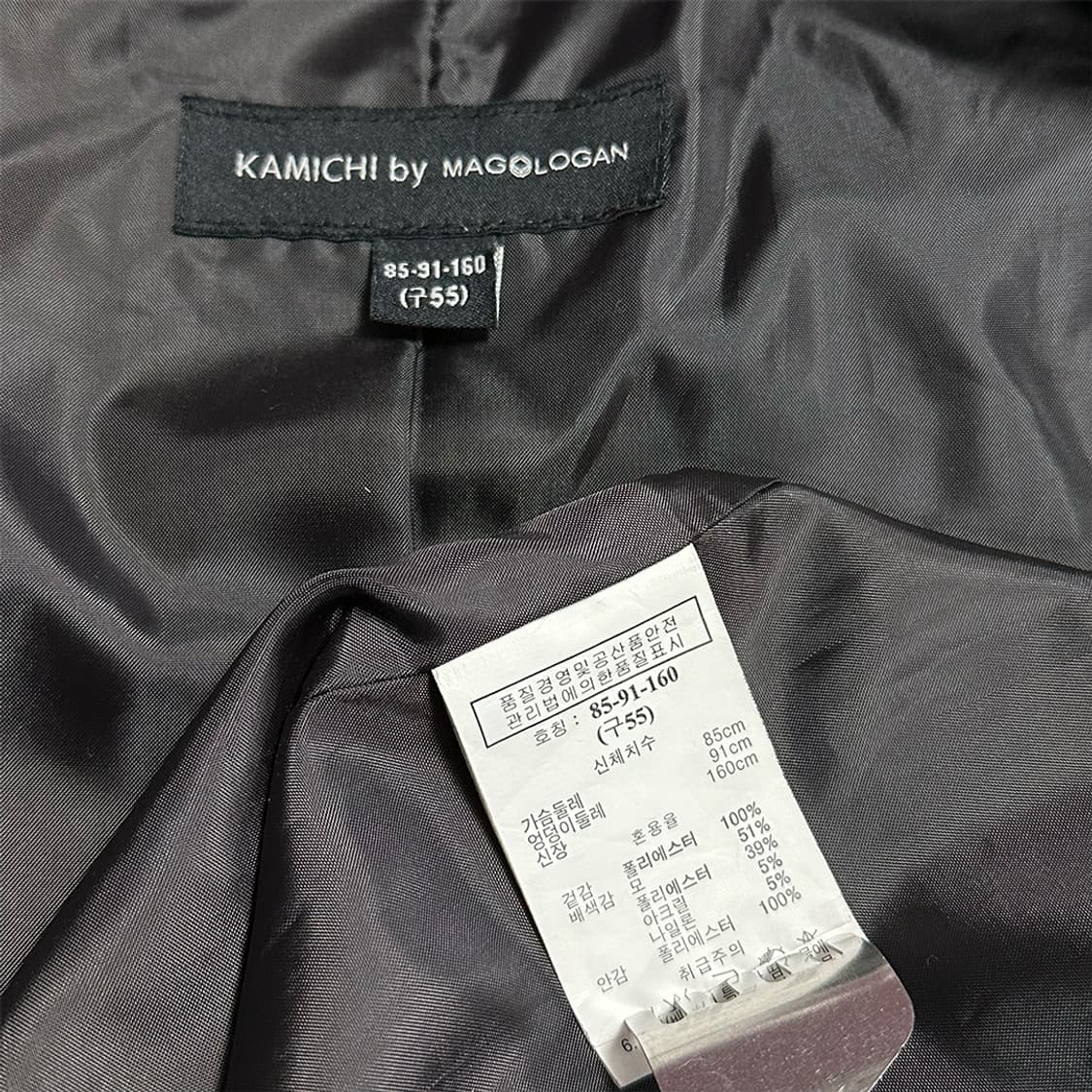 카미치바이맥런던 오버랩 스웨이드 원피스 상품이미지5