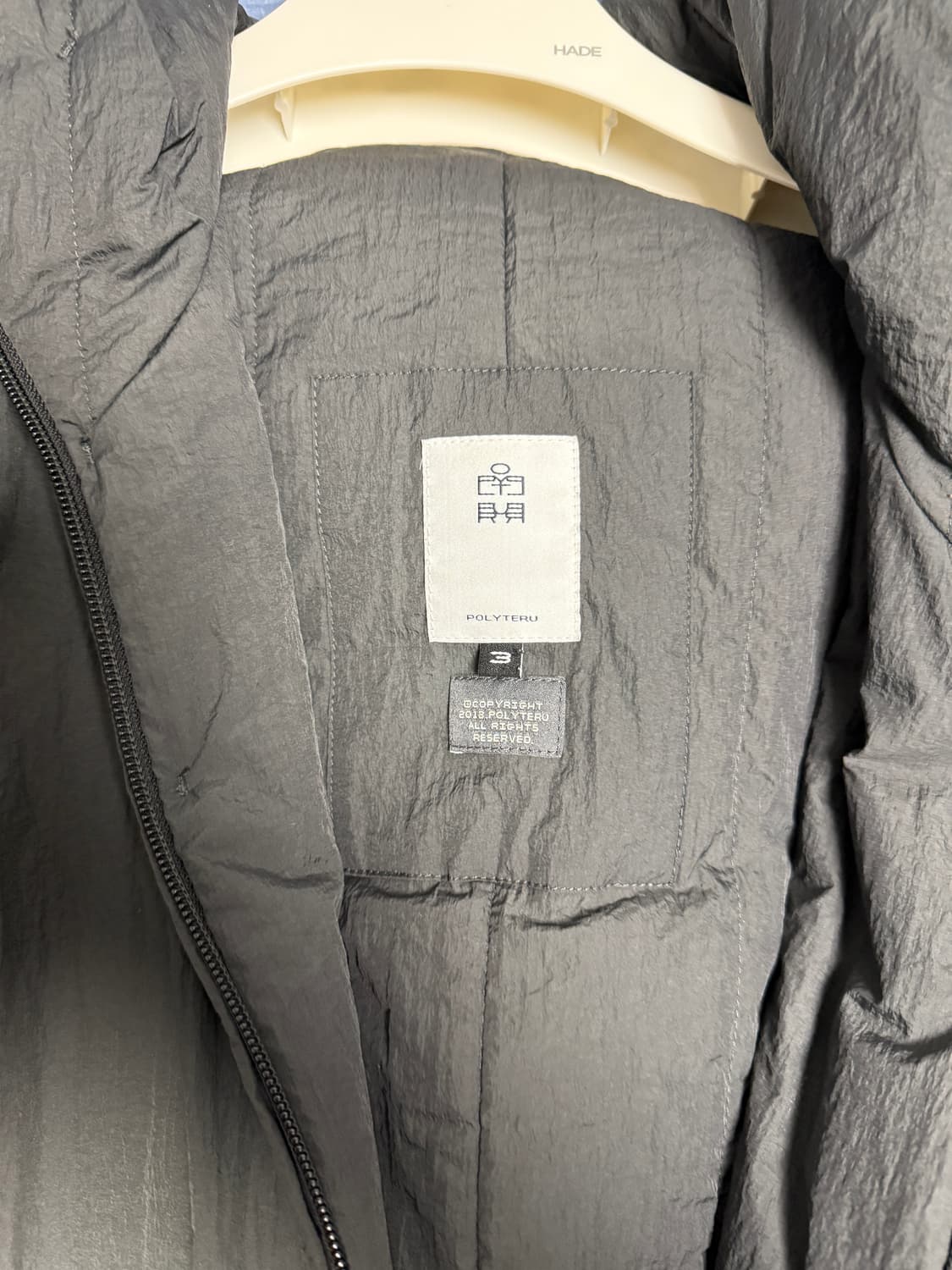 폴리테루 라후자 1.0 차콜 상품이미지2