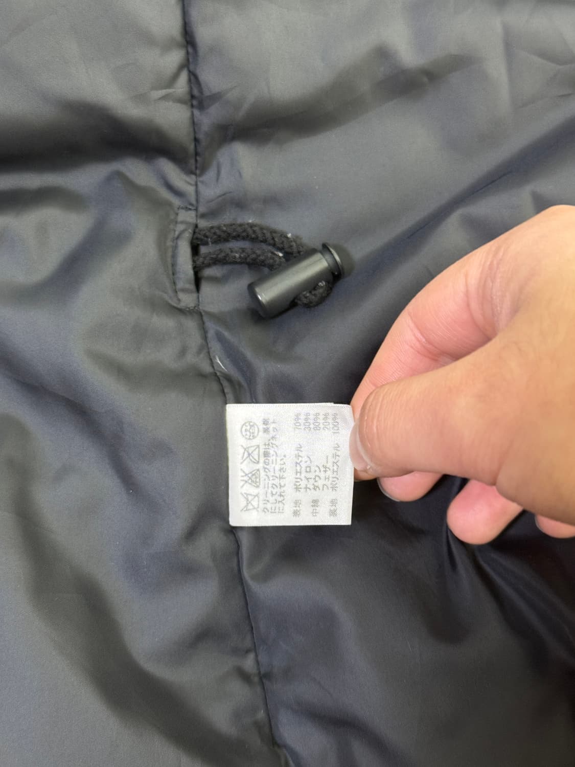 이세이미야케 plantation 라이트 페더 다운 자켓 상품이미지10