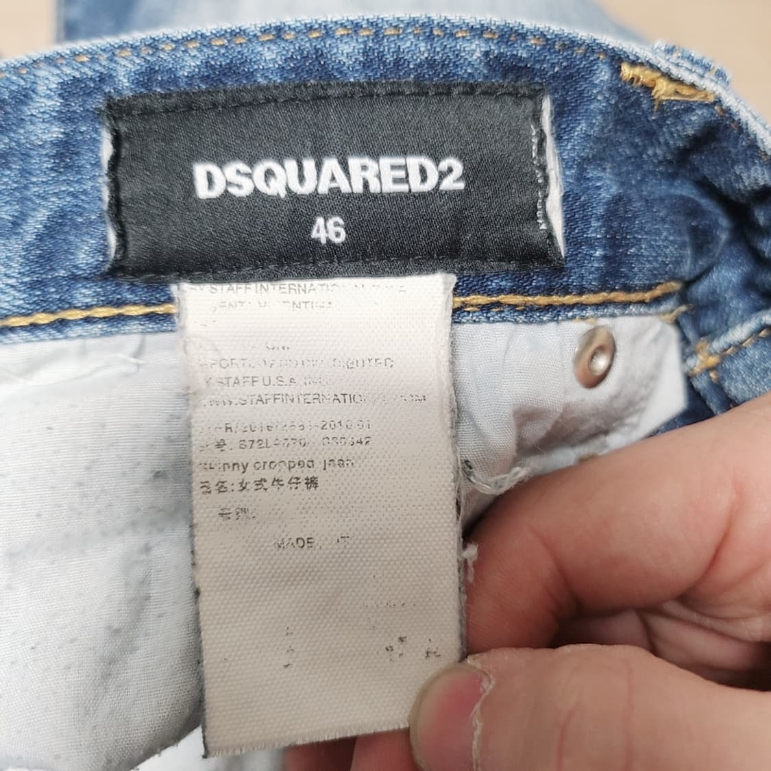 [32] 디스퀘어드 데님 청바지 46사이즈 상품이미지4