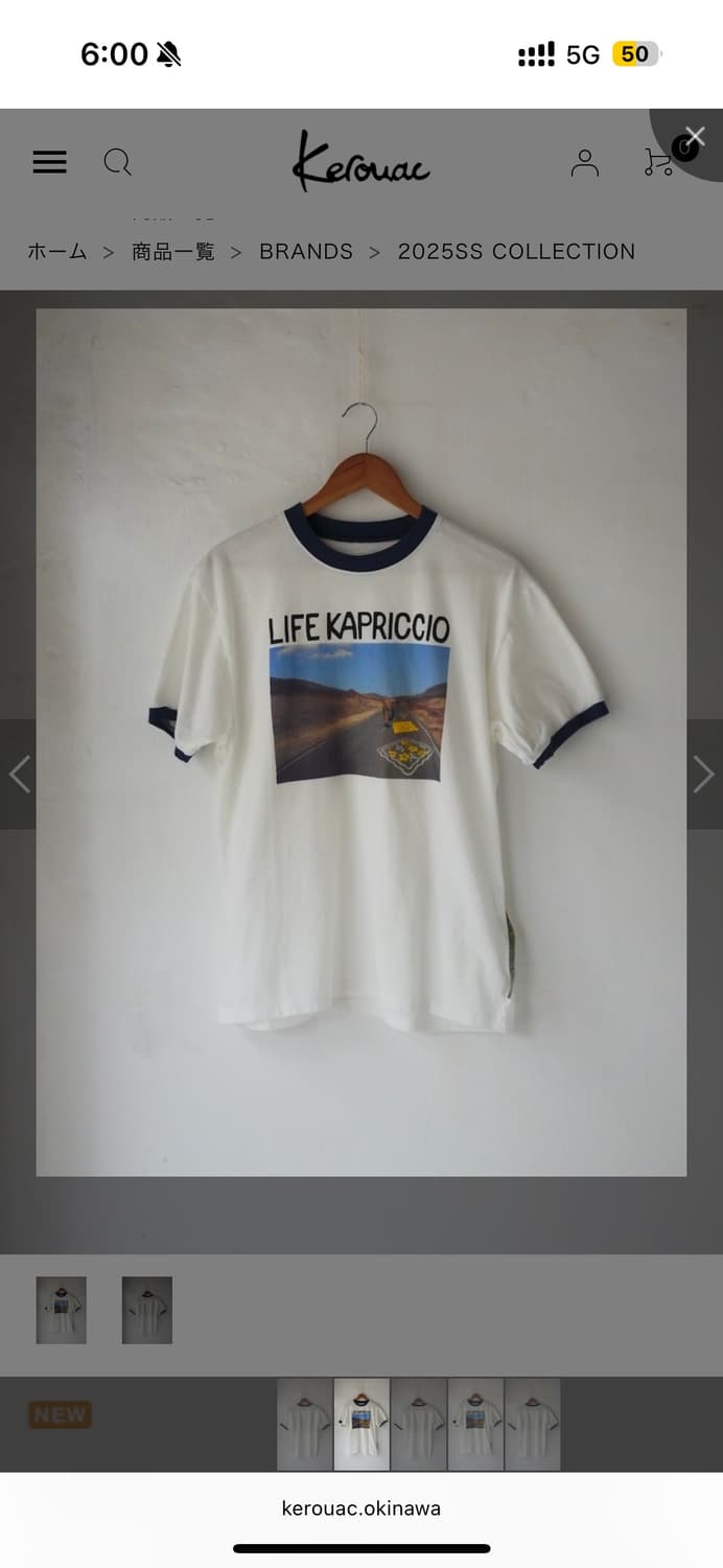 캐피탈 링거티 LIFE KAPRICCIO 4 상품이미지7