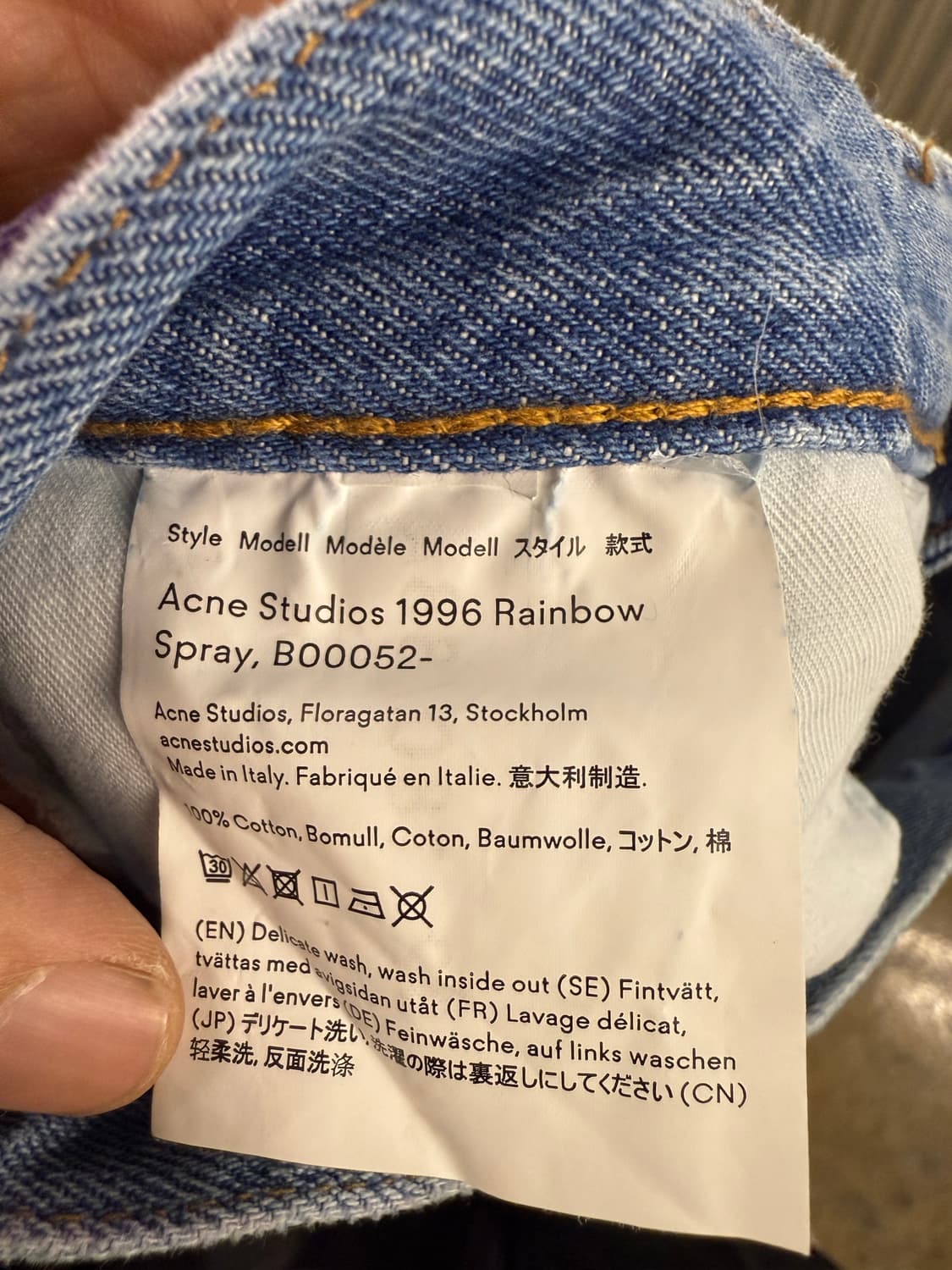 ACNE STUDIO 1996 Rainbow Denim 28-29 상품이미지6