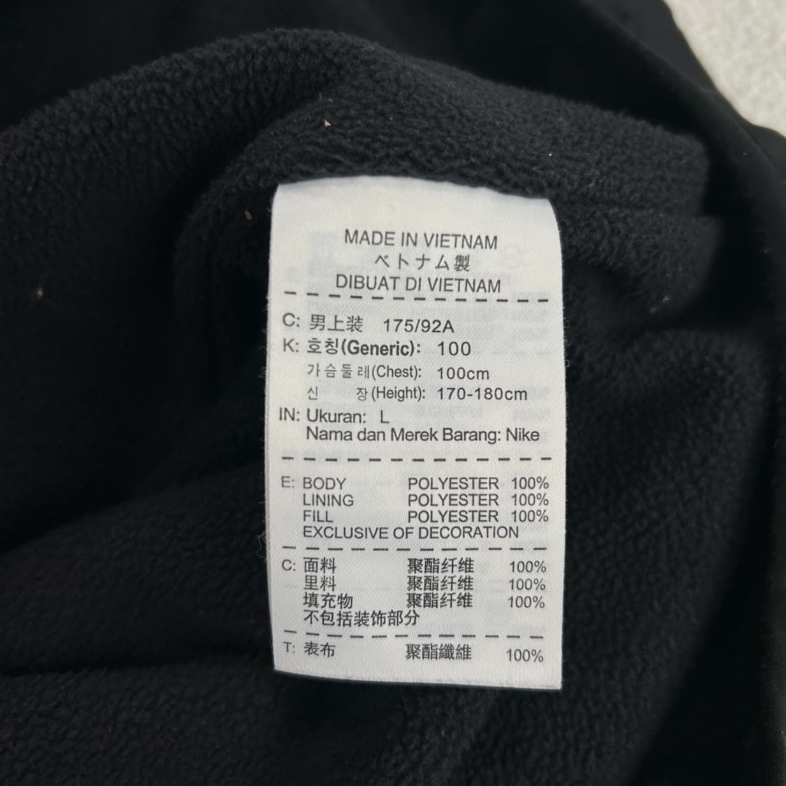 나이키 후드 바람막이 블랙 L 상품이미지3