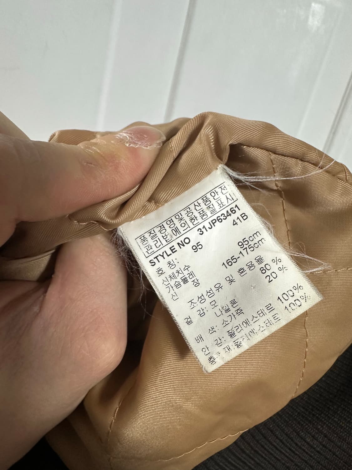 엠엘비 MLB 애너하임 에인절스 바시티자켓 상품이미지5