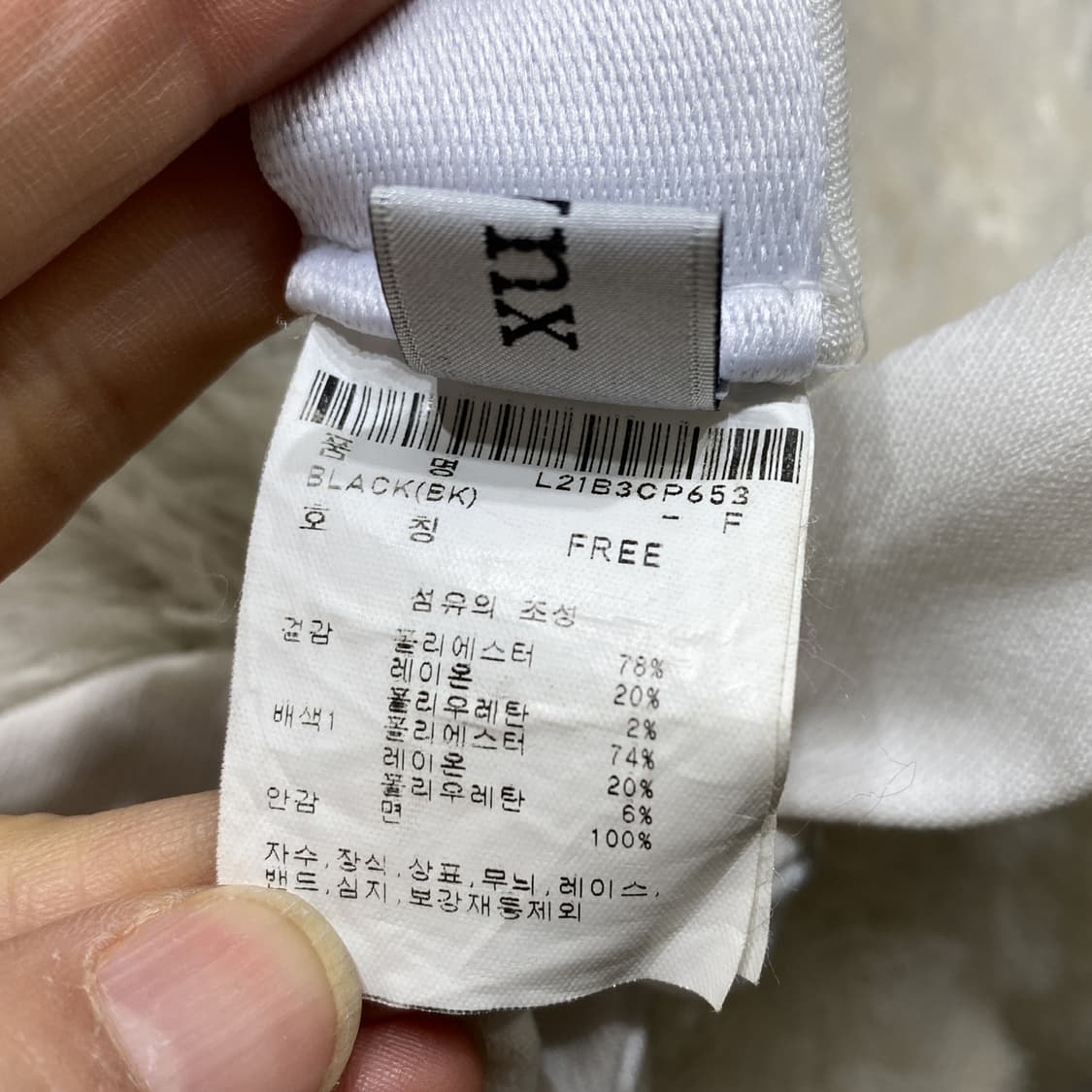 링스 여성골프썬캡 화이트 FREE 상품이미지6