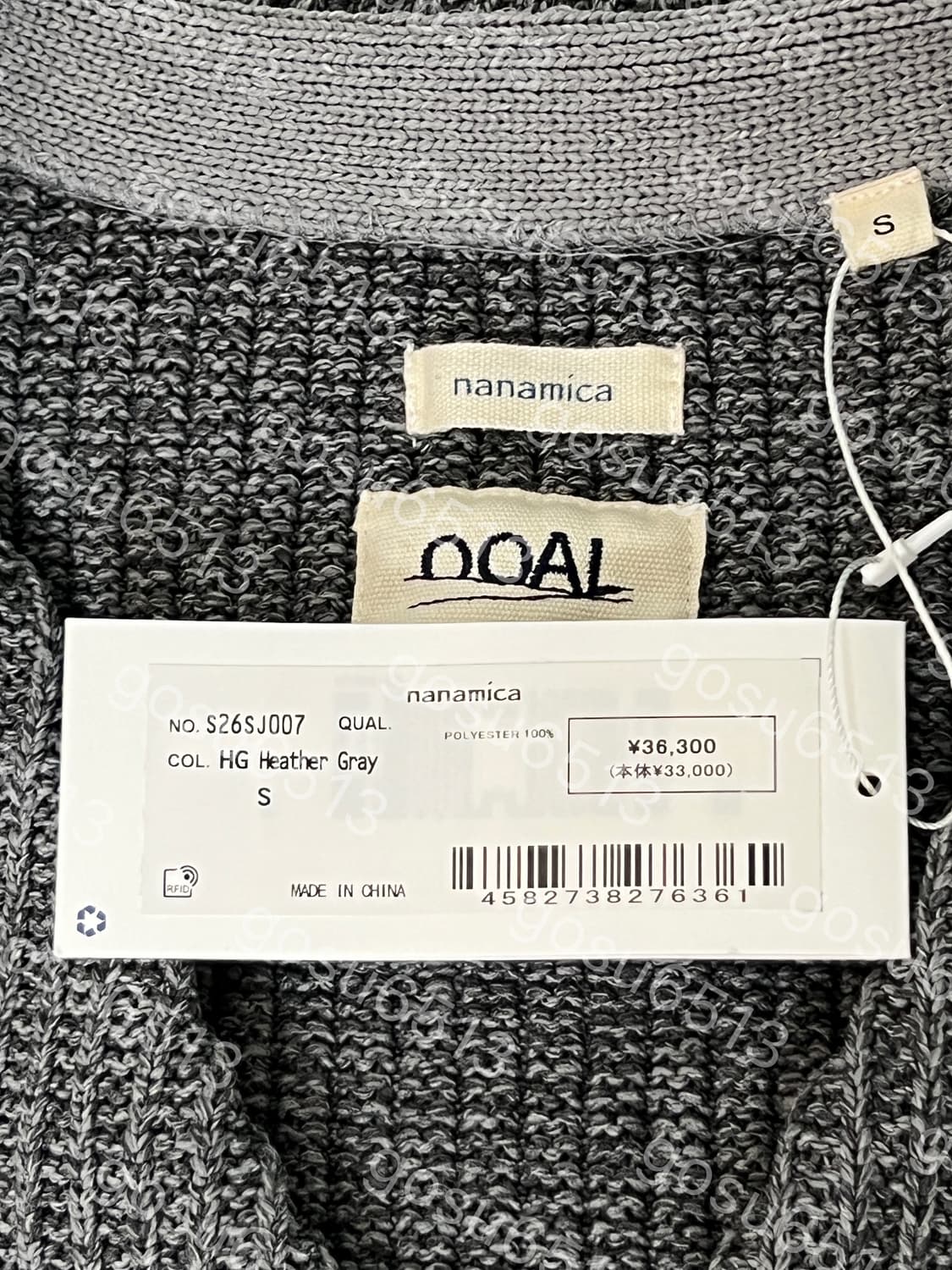 [S]나니미카 5G ZIP 가디건 그레이 S26SJ007 상품이미지2