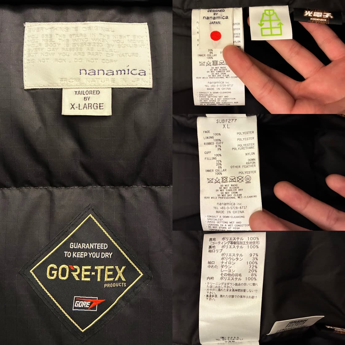 (XL/110)22fw 나나미카 고어텍스 롱 다운 코트 블랙 패딩 상품이미지9