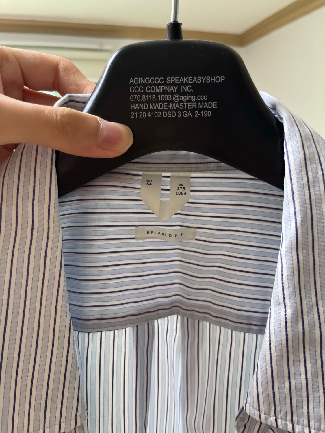 아르켓 스트라이프 셔츠 상품이미지1