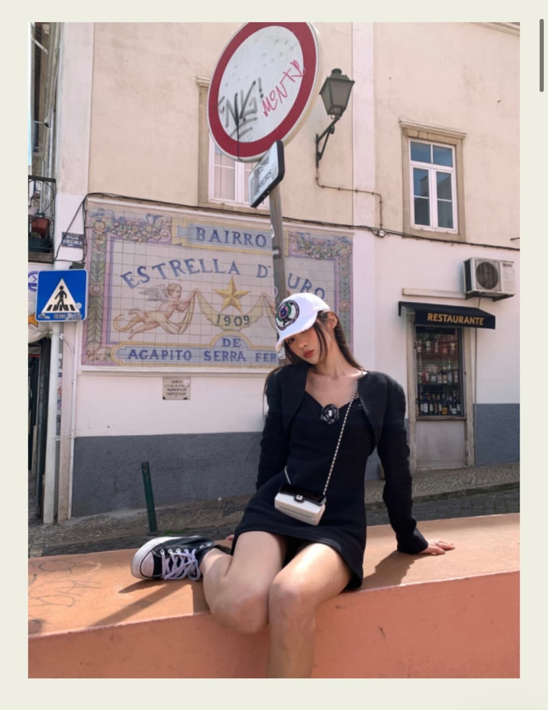서쿠키 레이리아 셋업 블랙 상품이미지2