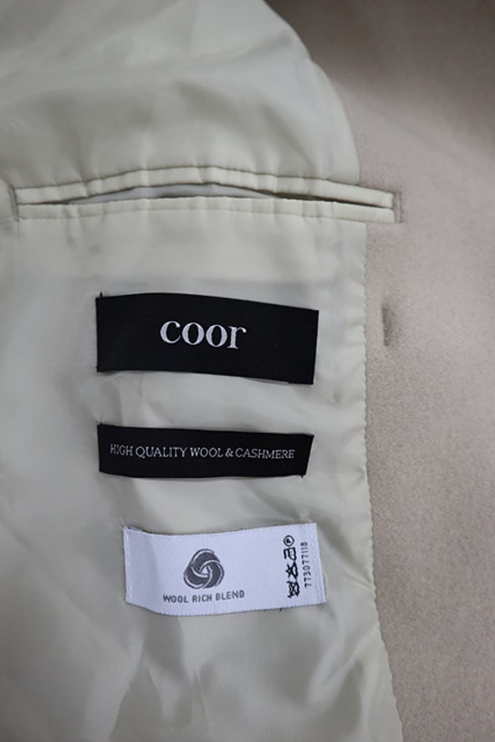 COOR 쿠어 후드 떡볶이 코트 무게감 상품이미지4