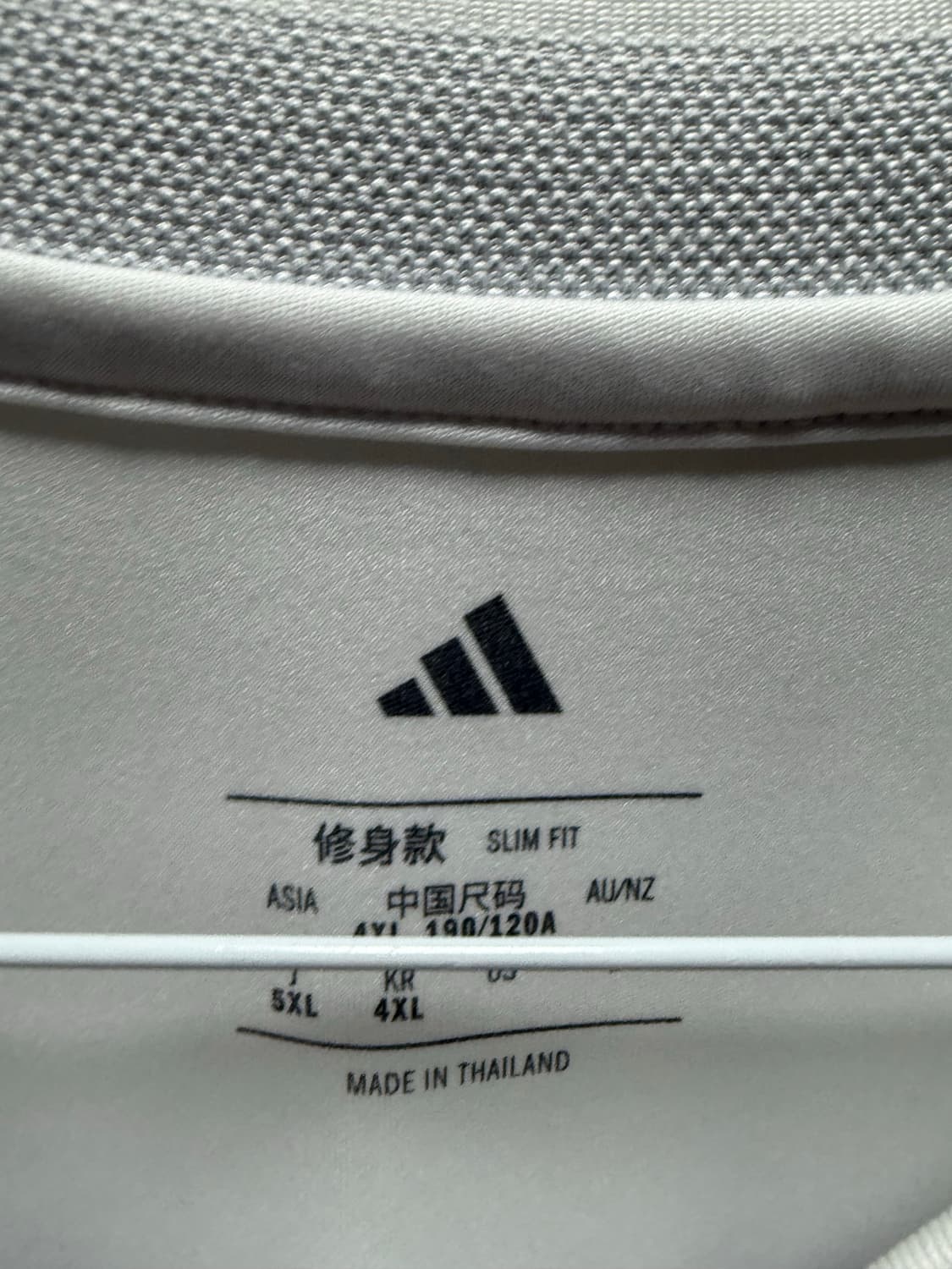 25-26 레알 마드리드 벨링엄 유니폼 상품이미지3