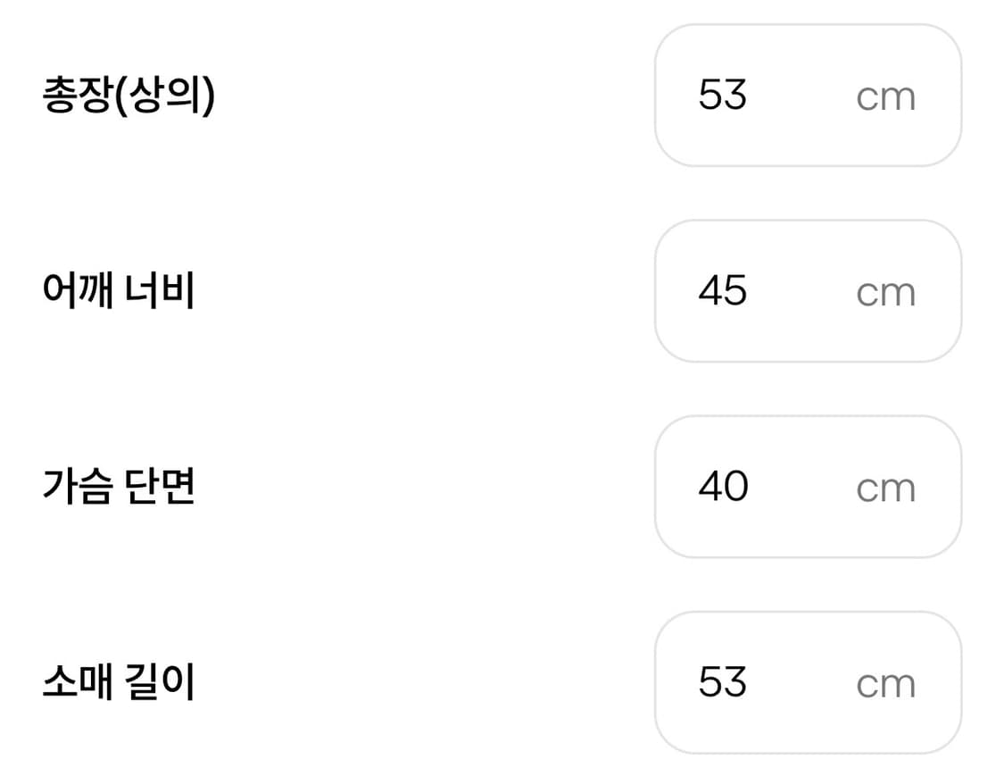 리즈리사 히메갸루 프릴 블라우스 & 숏팬츠 세트 상품이미지3