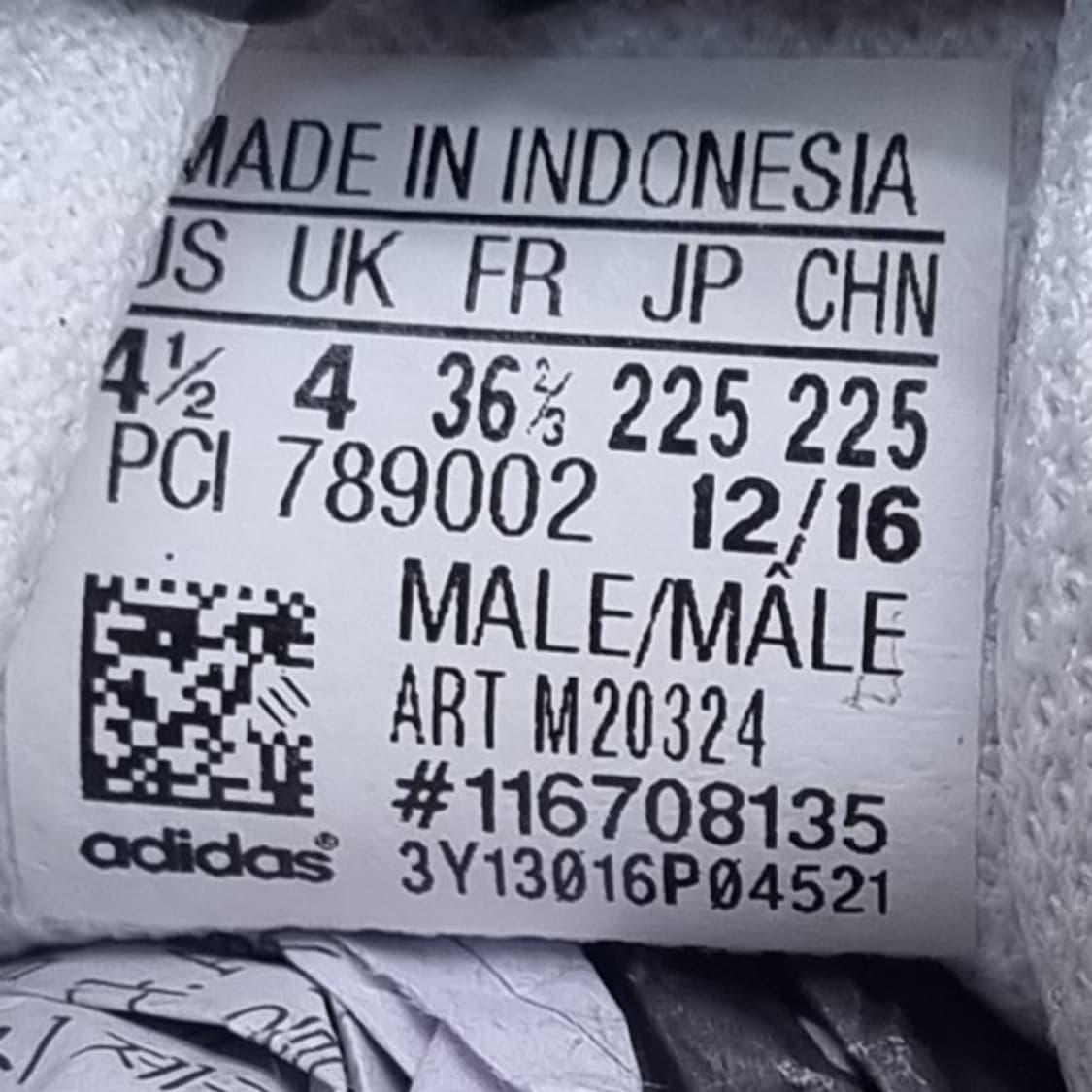 아디다스 스탠스미스 그린 스니커즈225 상품이미지6